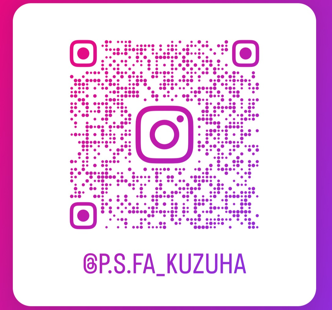 【P.S.FAくずは店限定企画】 Instagramキャンペーン