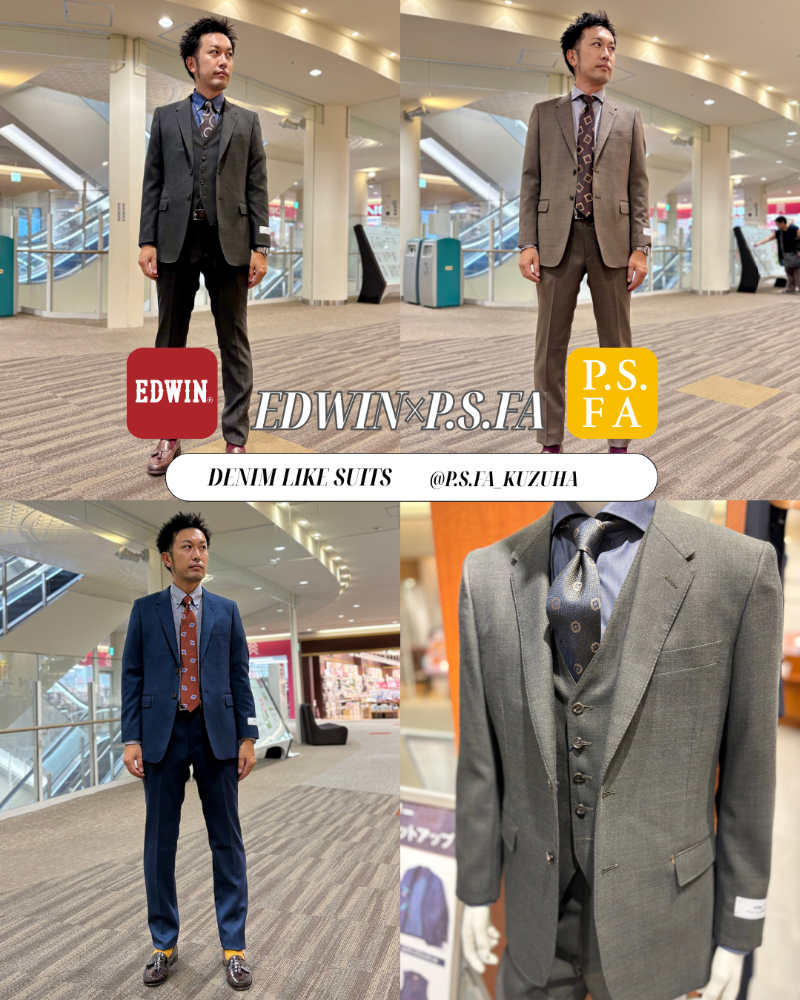 【EDWIN×P.S.FA】デニムライク　ウールセットアップ