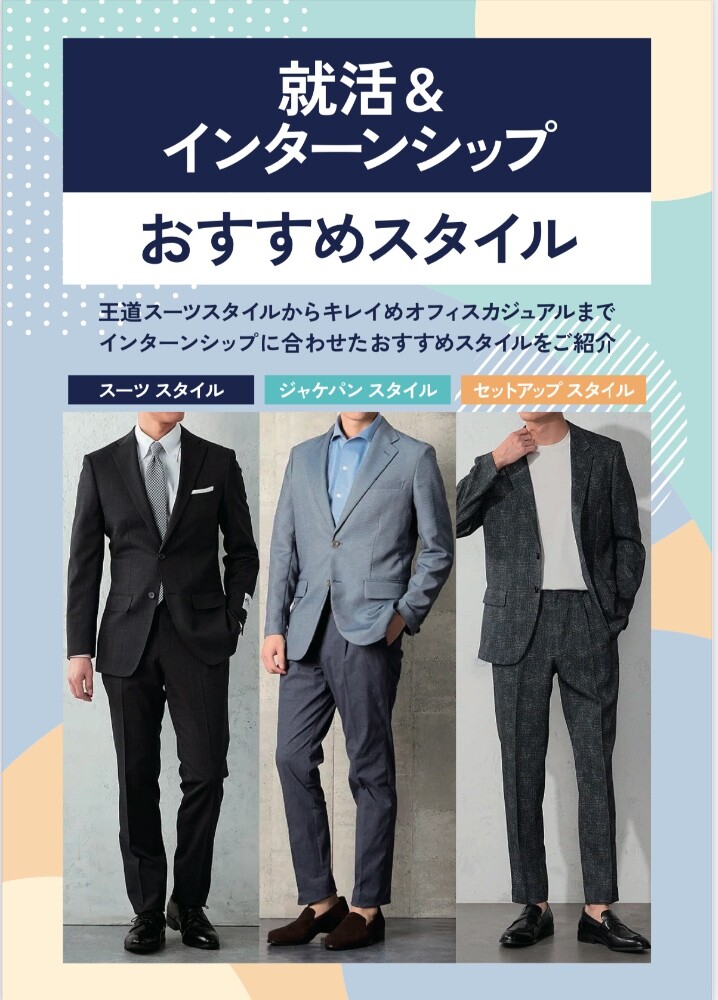 【リサイクル】スーパー下取りキャンペーン実施中!!