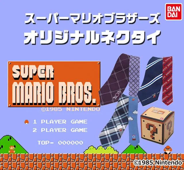 【スーパーマリオネクタイ】