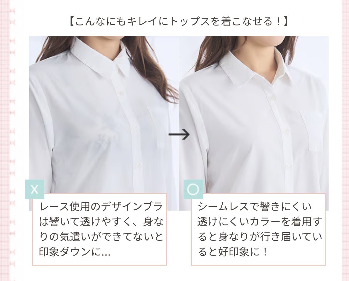 新生活おすすめアイテム🪄◝❤︎