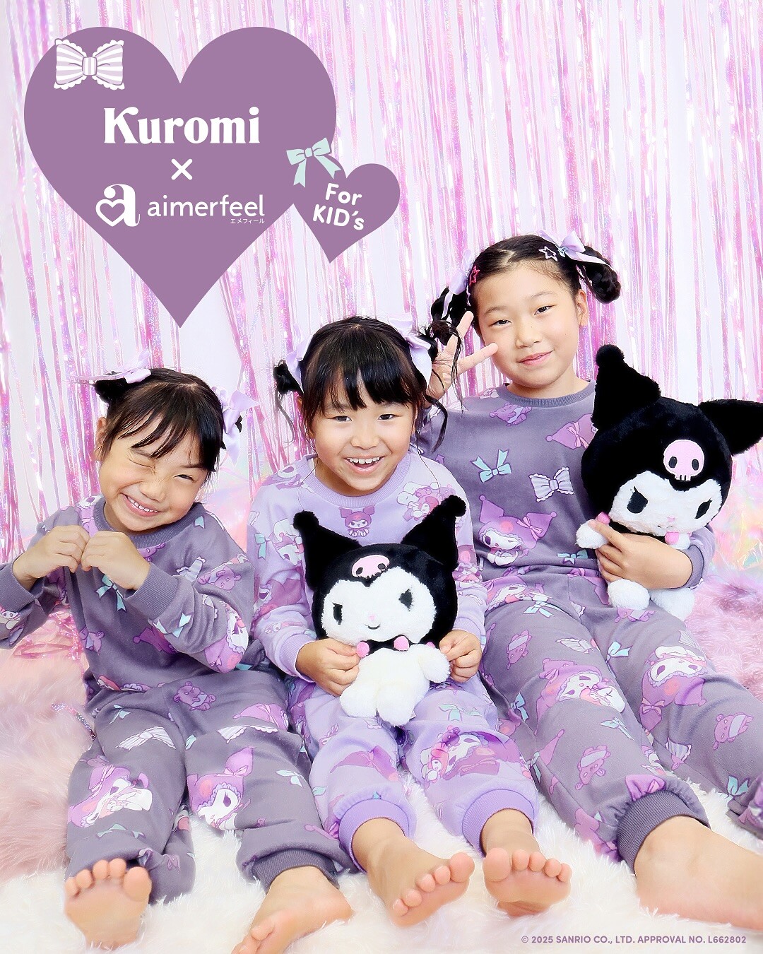 ˚₊‧꒰ა Kuromi x aimerfeel ໒꒱ ‧₊˚