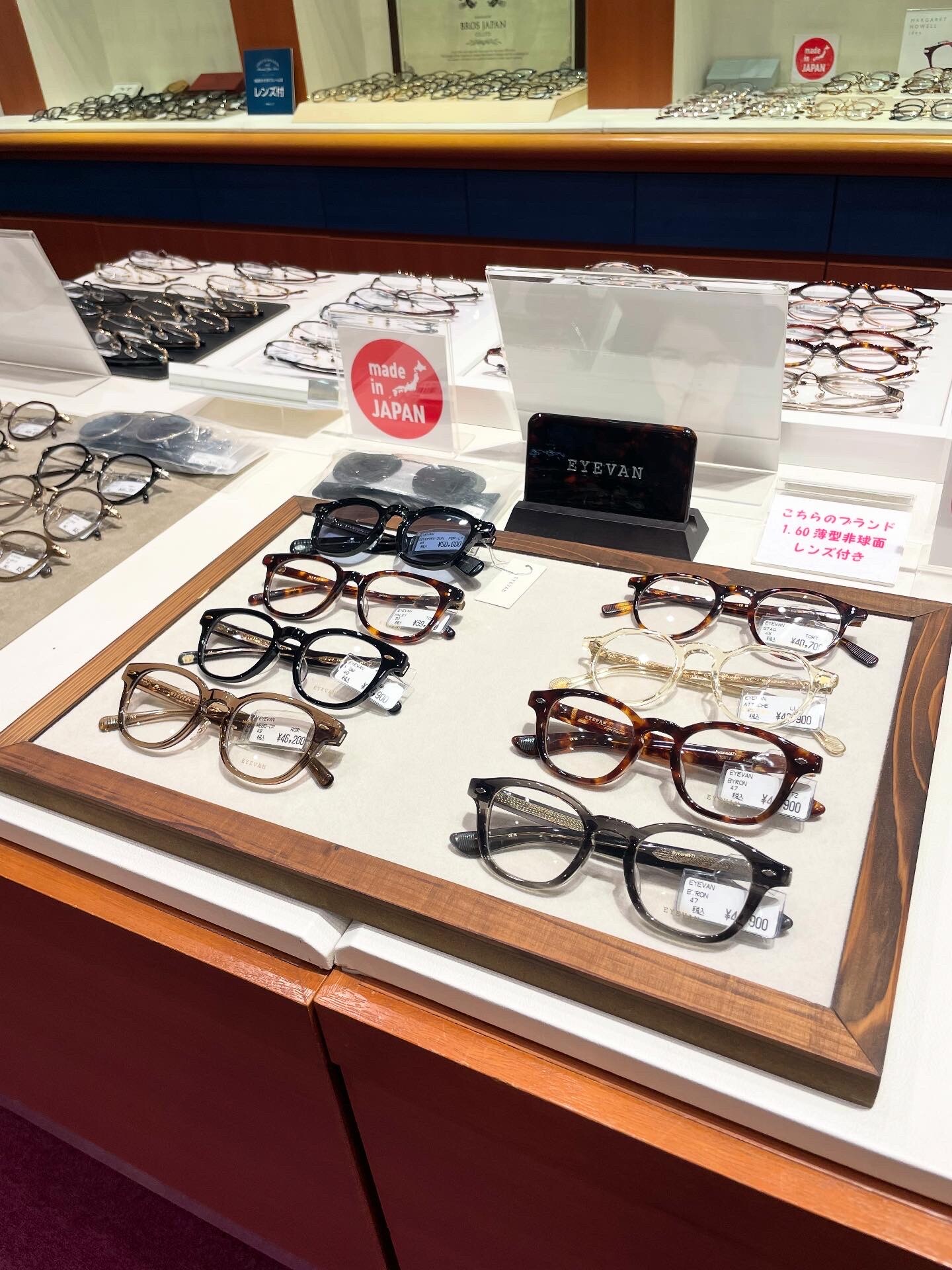 【EYEVAN&ATTRACT】フェア開催中！