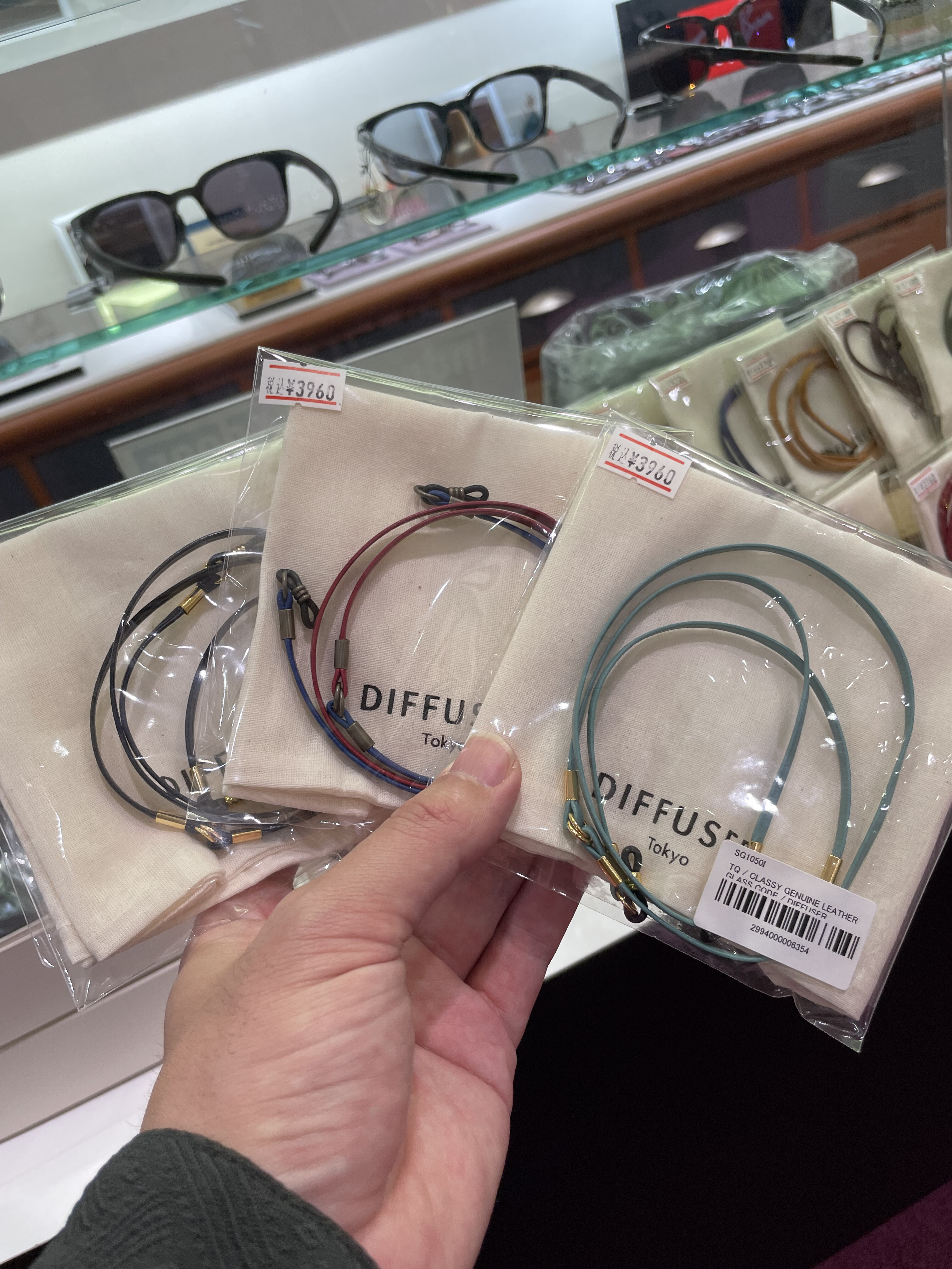 【DIFFUSER】人気のメガネチェーンが再入荷！