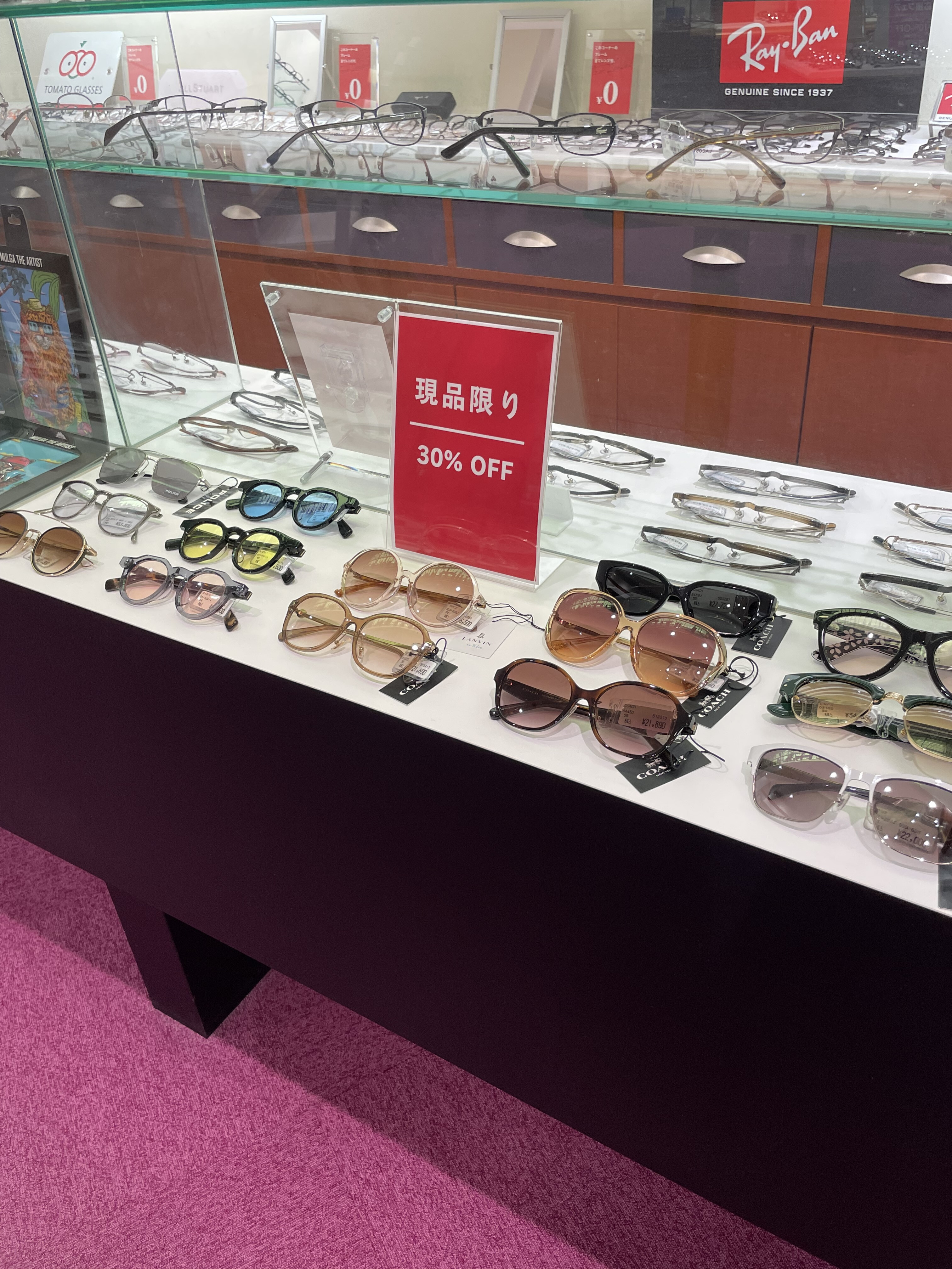 くずはモール誕生祭開催中！！