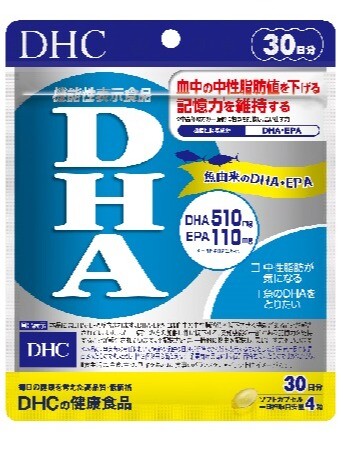 DHA