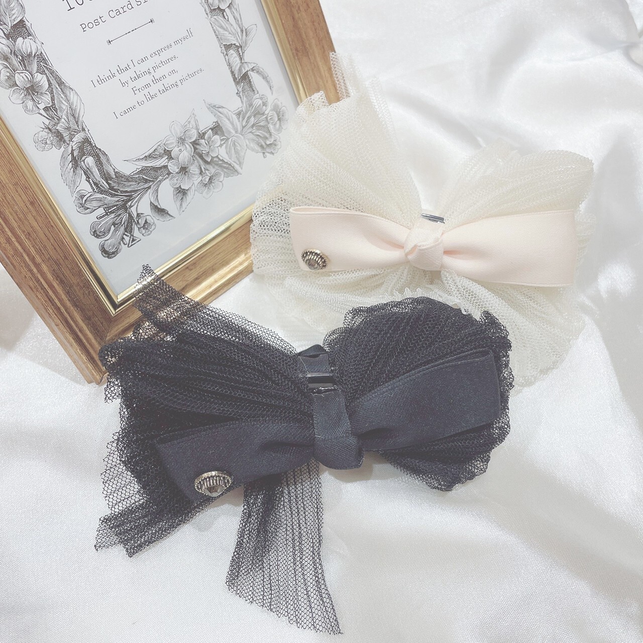Tulle banana clip🕊𓂃 𓈒𓏸◌