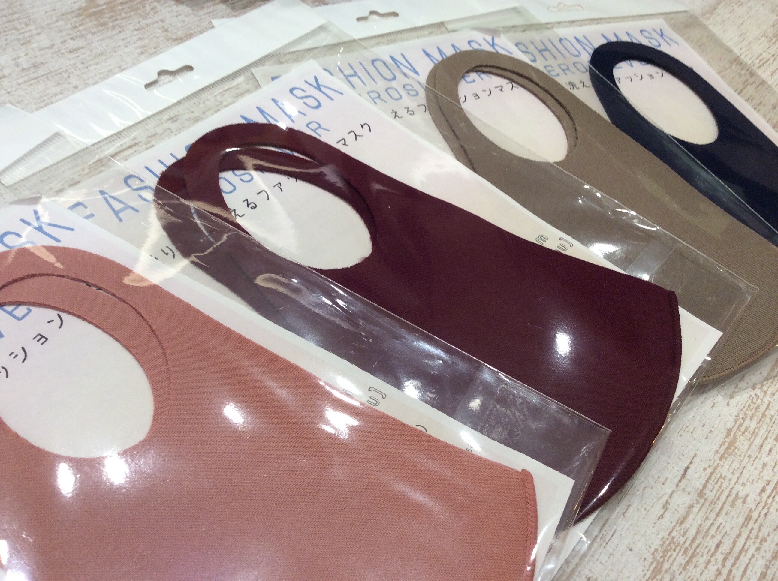 Autumn color mask ✳︎*+。