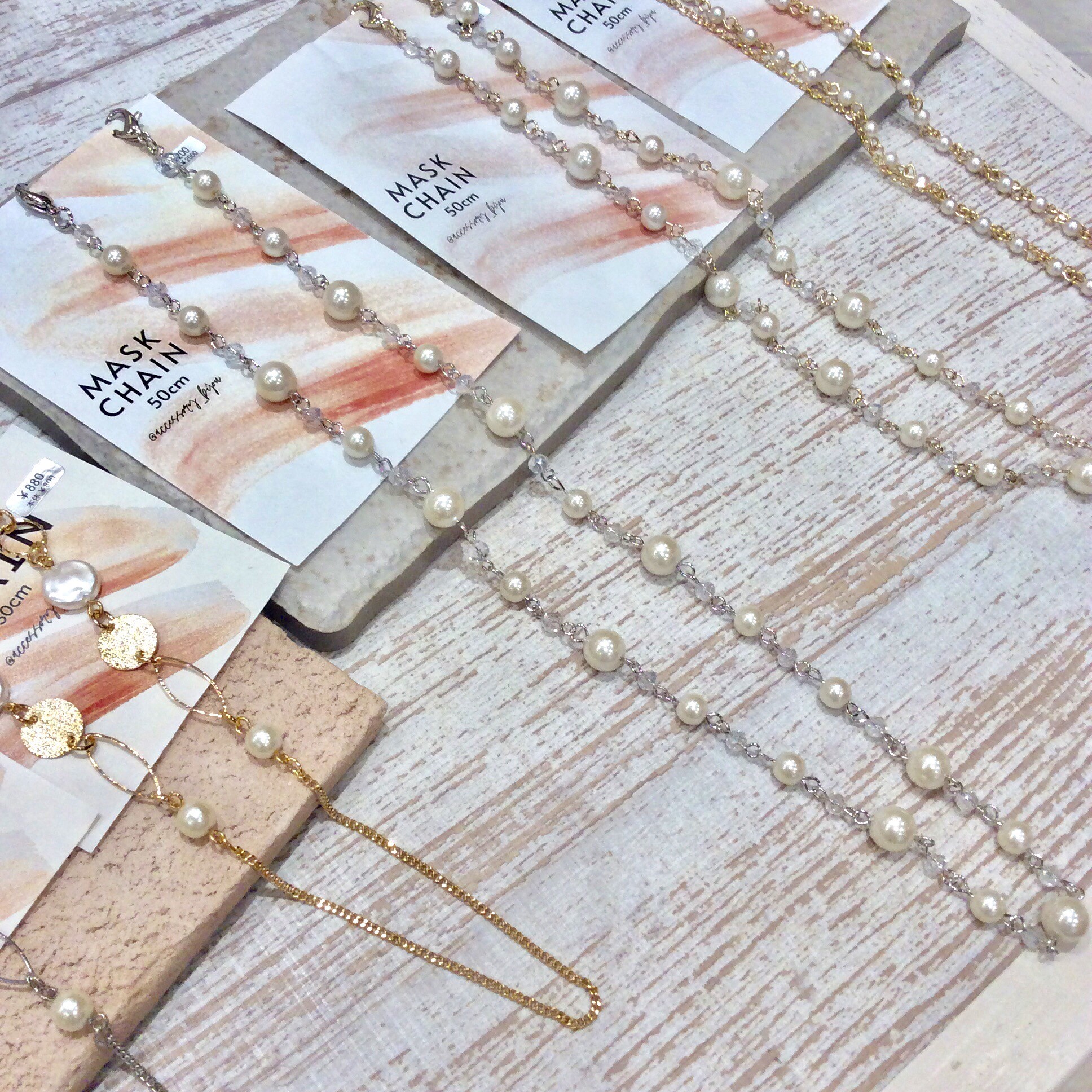 NEW MASK CHAIN ✴︎*+。