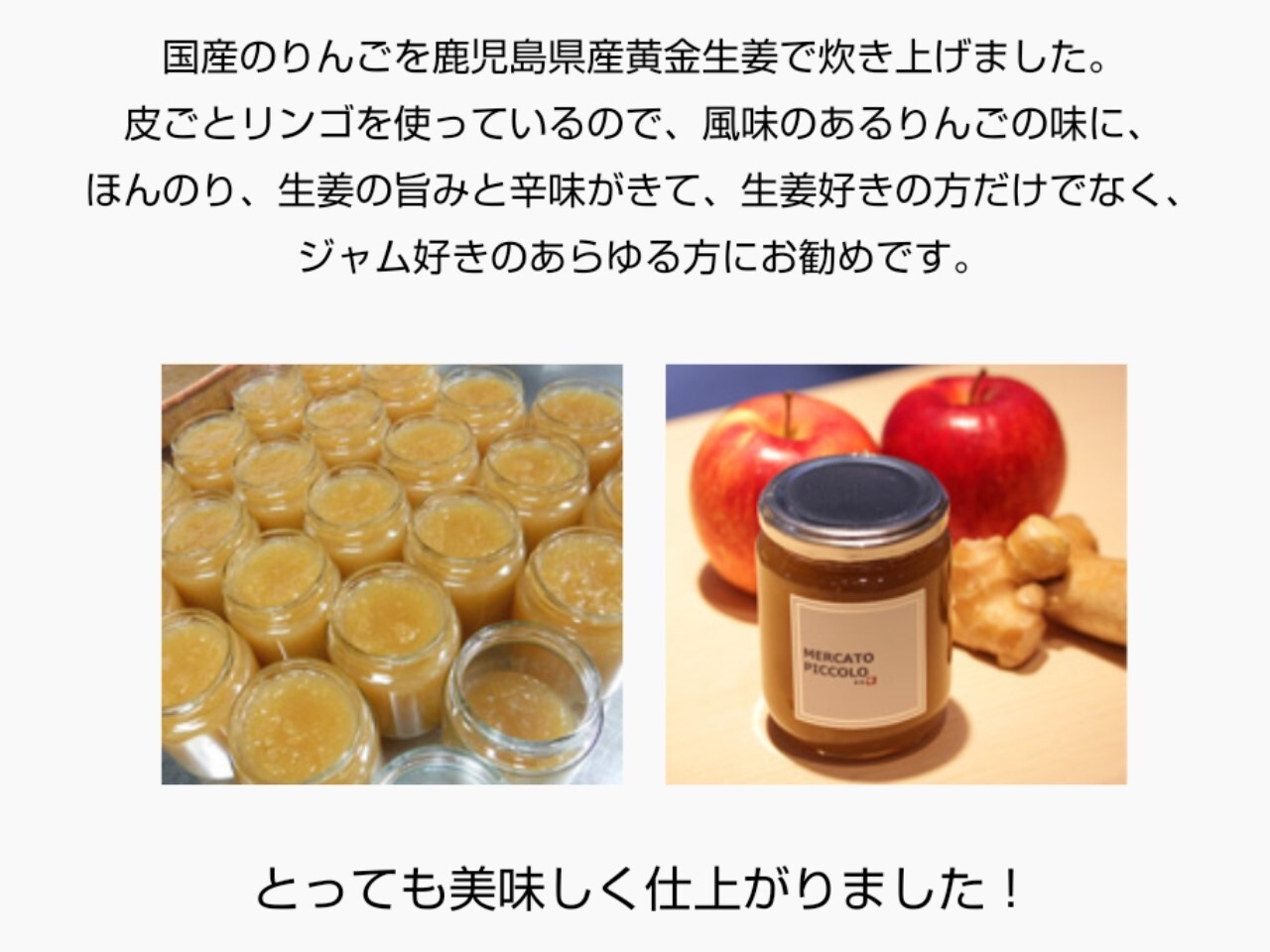 ~パンマルシェに向けて①~11/21(土)22(日)~