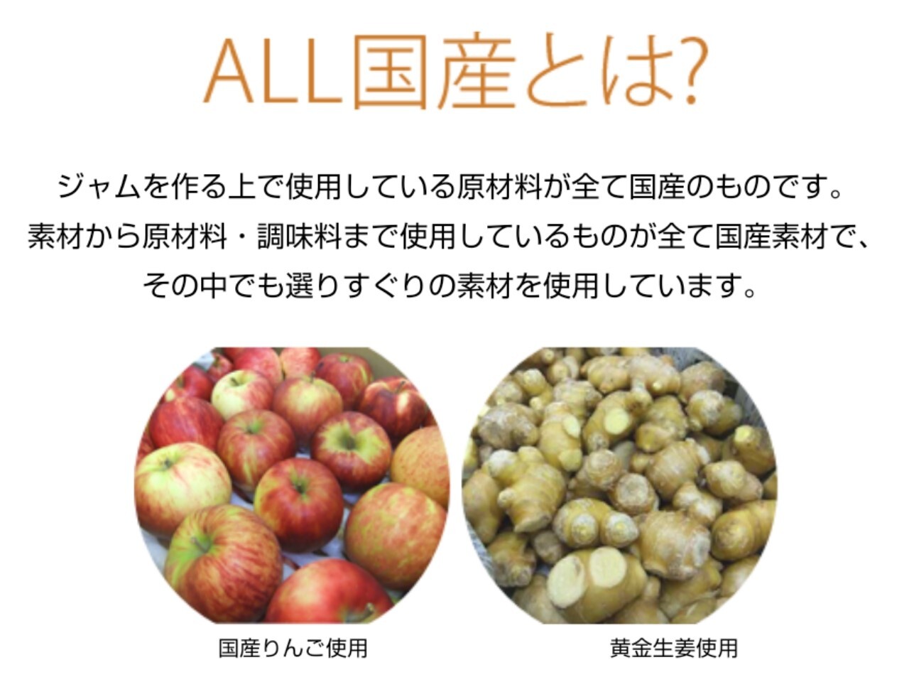 ~パンマルシェに向けて①~11/21(土)22(日)~