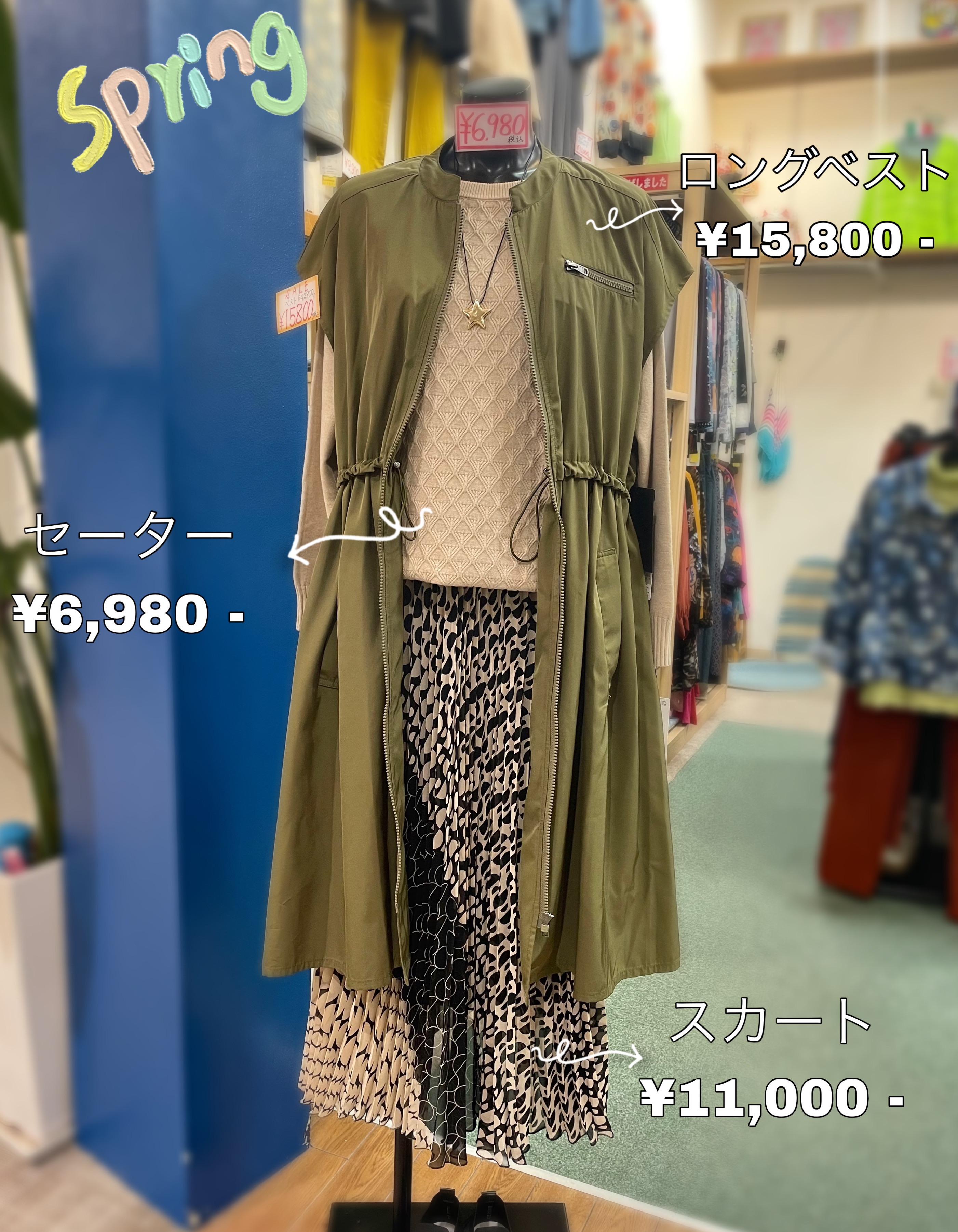 春の大人カジュアルコーデ🌷´-