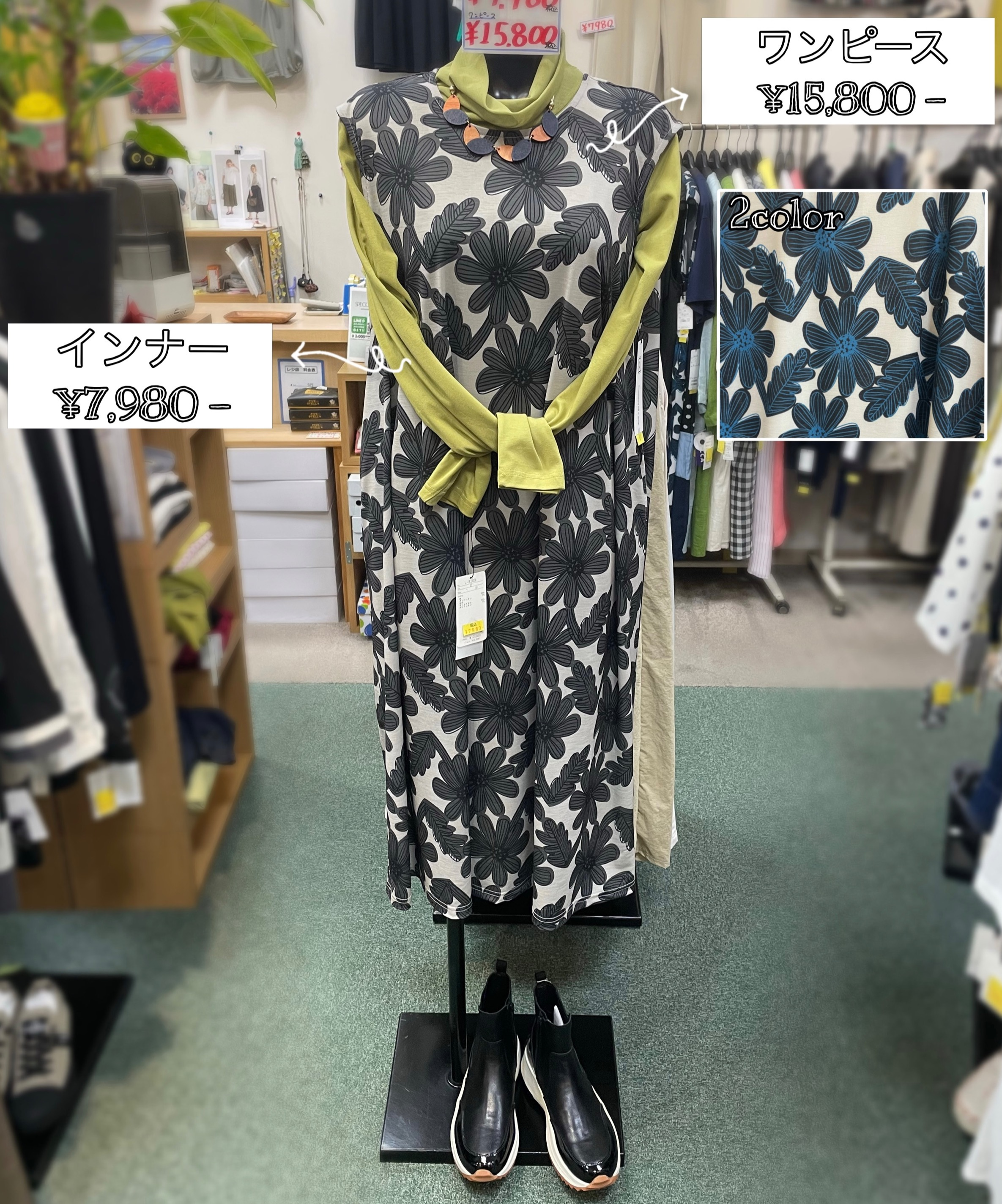 🪻レトロフラワーワンピース🪻