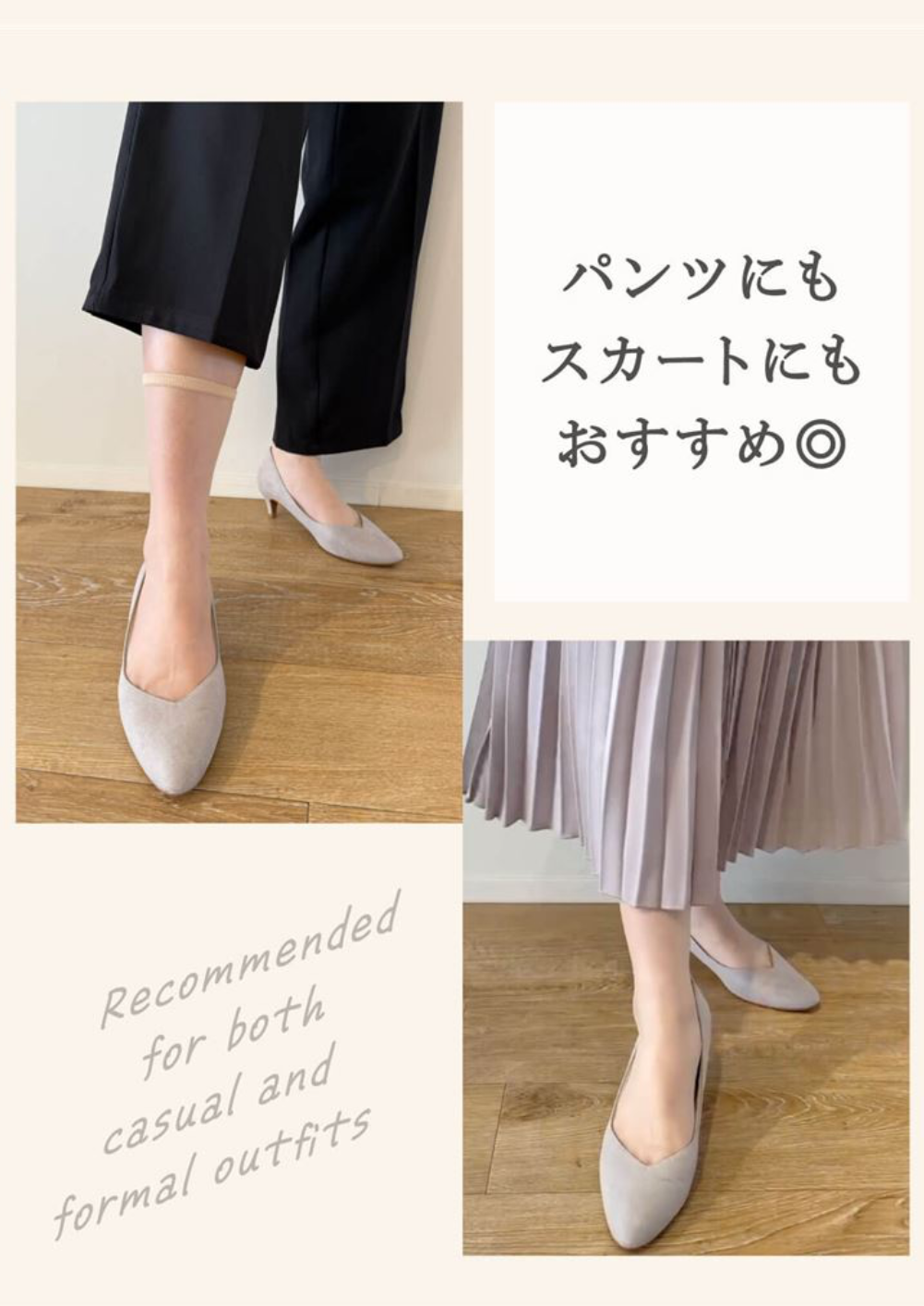 【当店人気NO.1✨️】足底綿シースルーソックス