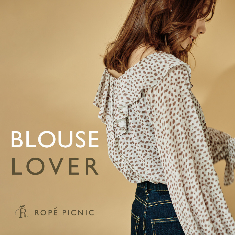 BLOUSE LOVER