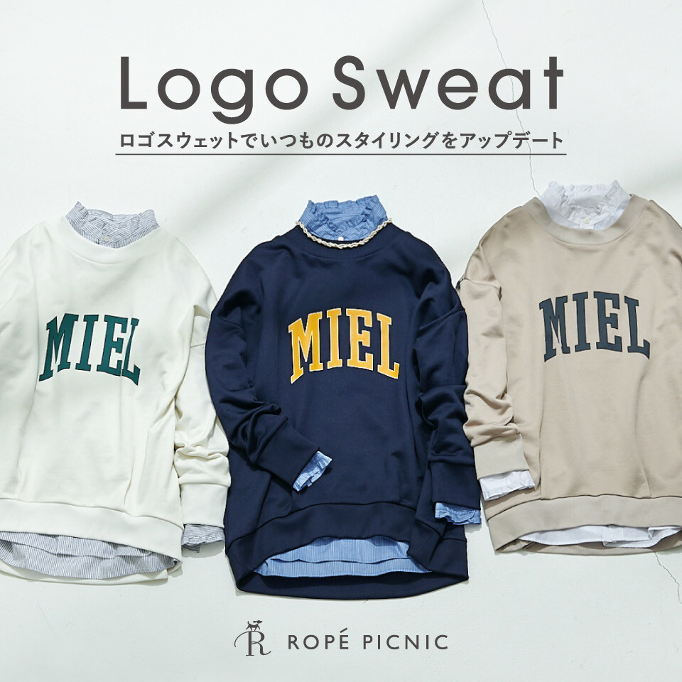 Logo Sweat