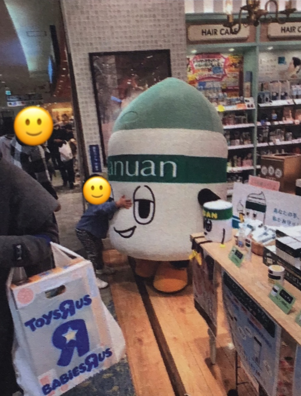 カシーマニュアンイベント開催のお知らせ