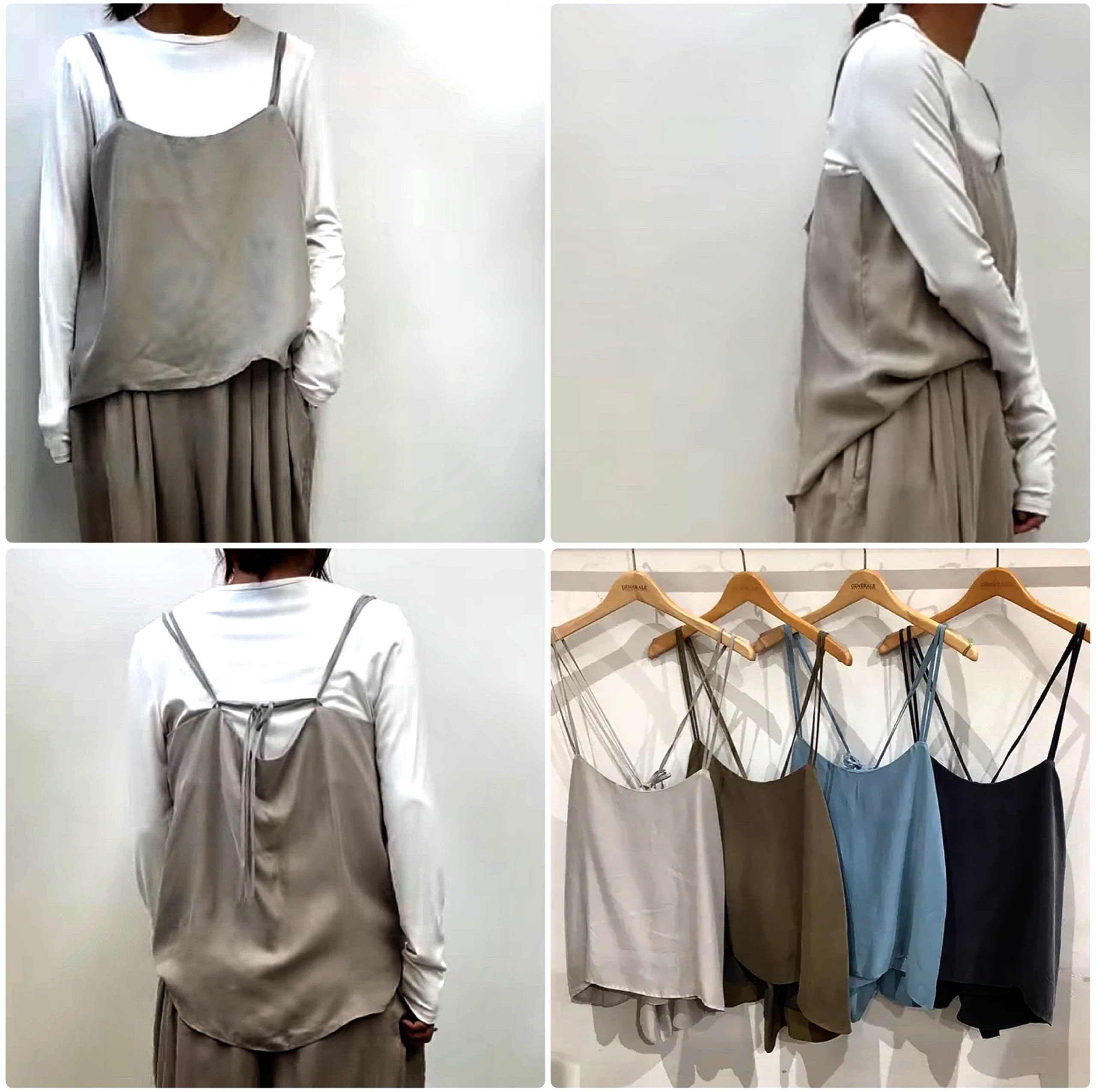 ★☆マンネリコーデ脱却‼︎【+1】でトレンド顔♪★☆