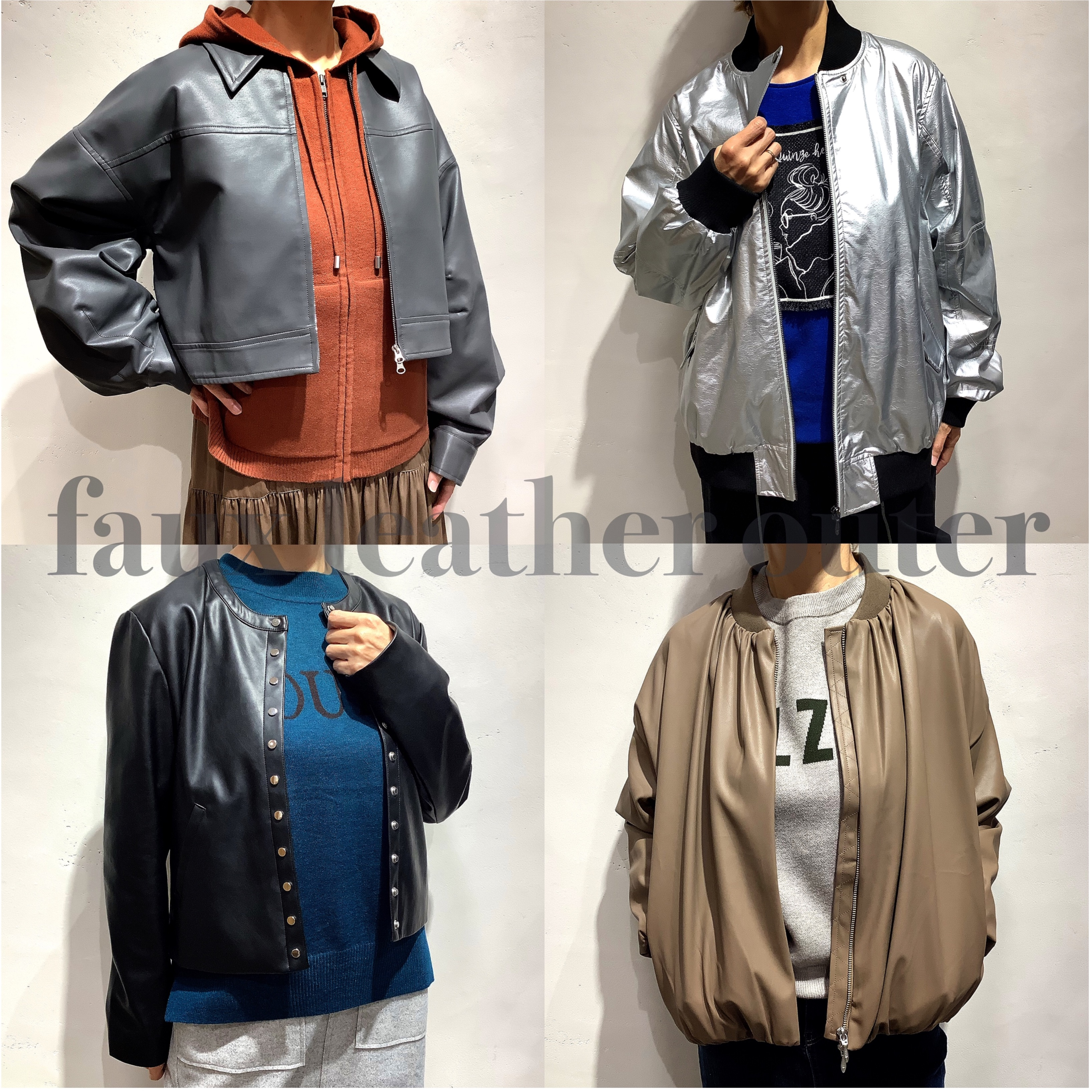 ★☆faux leather outer collection☆★