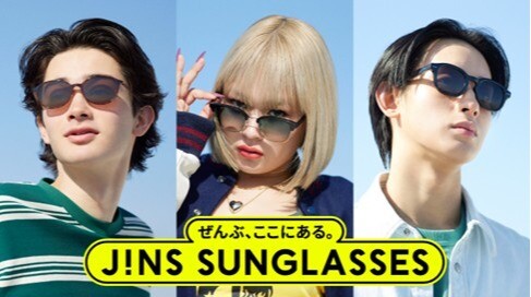 JINSの度付きカスタムもできるサングラス新作3/5発売！