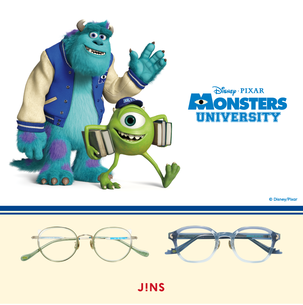 『モンスターズ・ユニバーシティ』のアイウエアコレクション発売！
