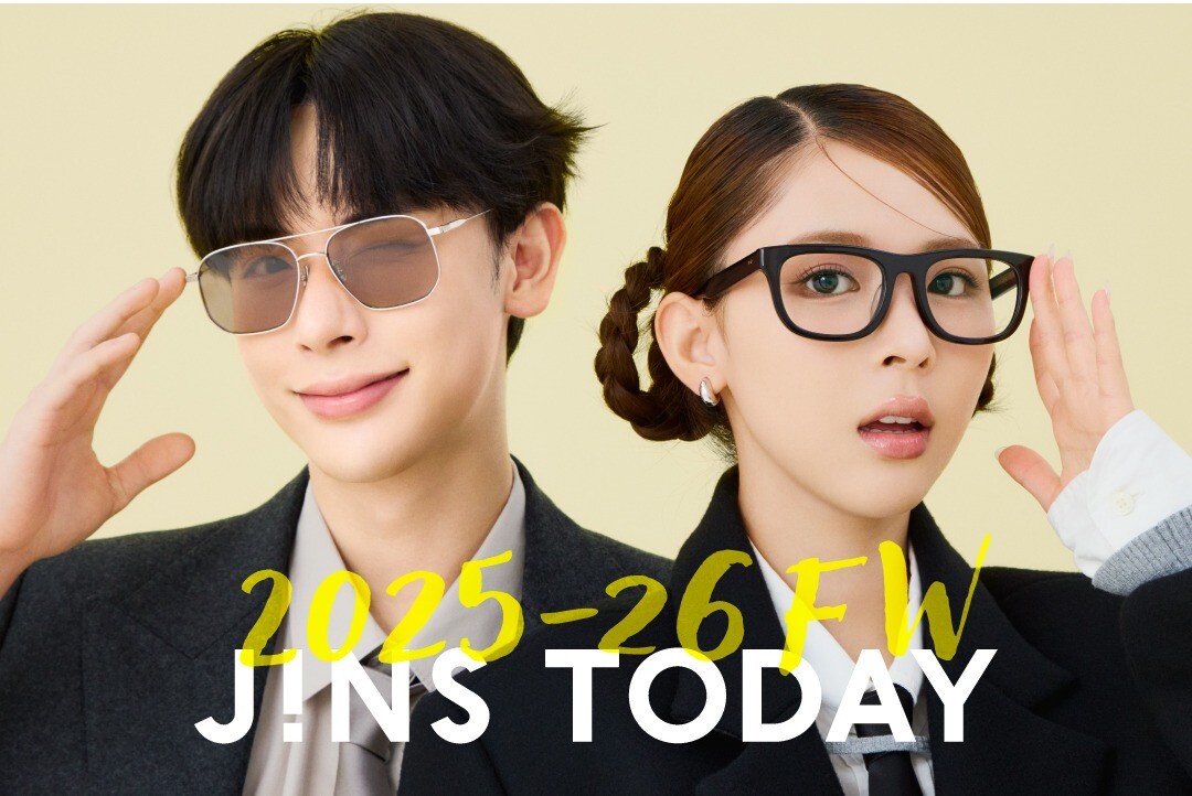 旬を着こなすメガネ「JINS TODAY」25年冬の新作発売!