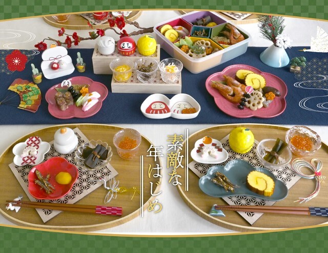 12月新着雑貨のご紹介!