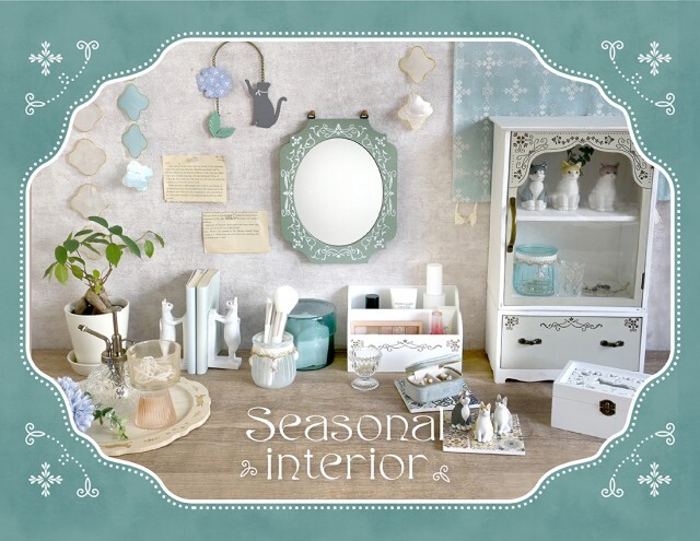 5月新着雑貨のご紹介！