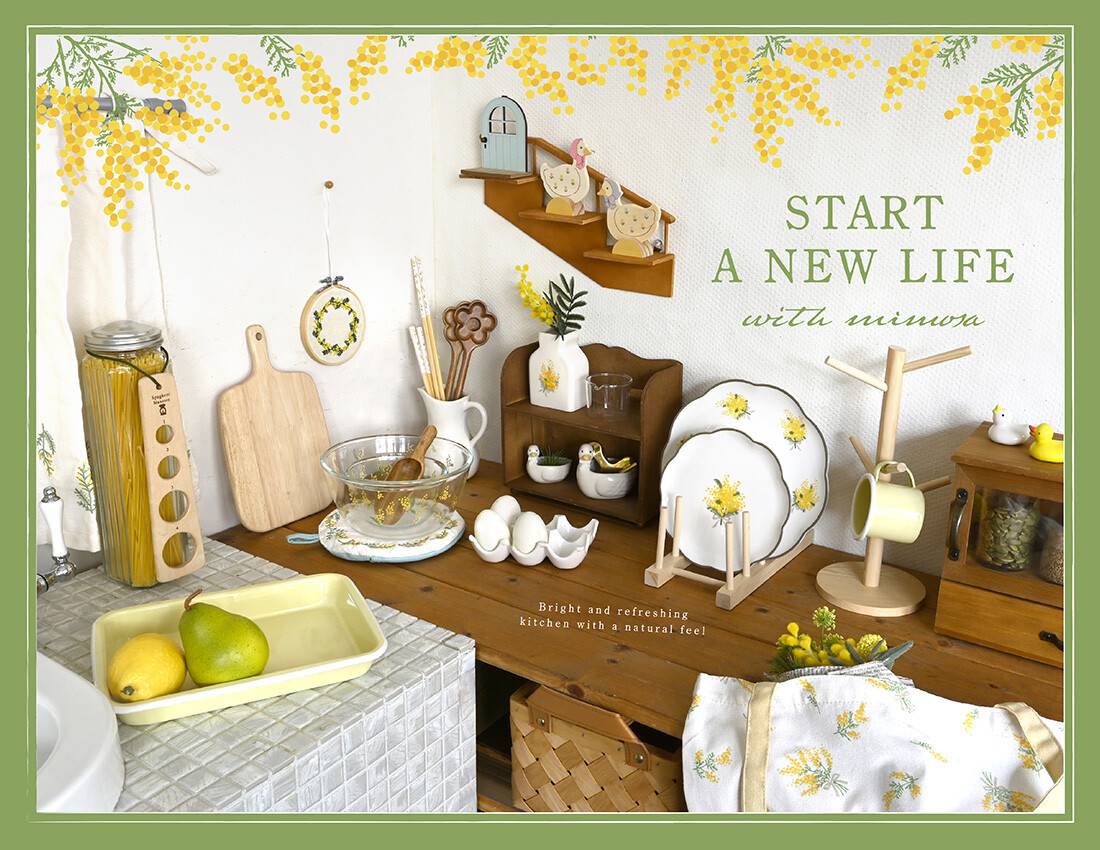 2月新着雑貨のご紹介！