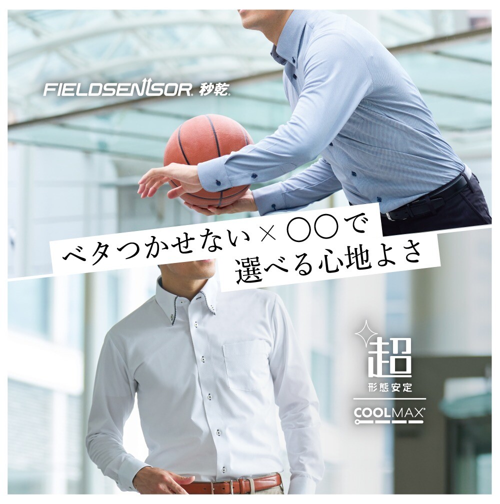 新作情報!!!