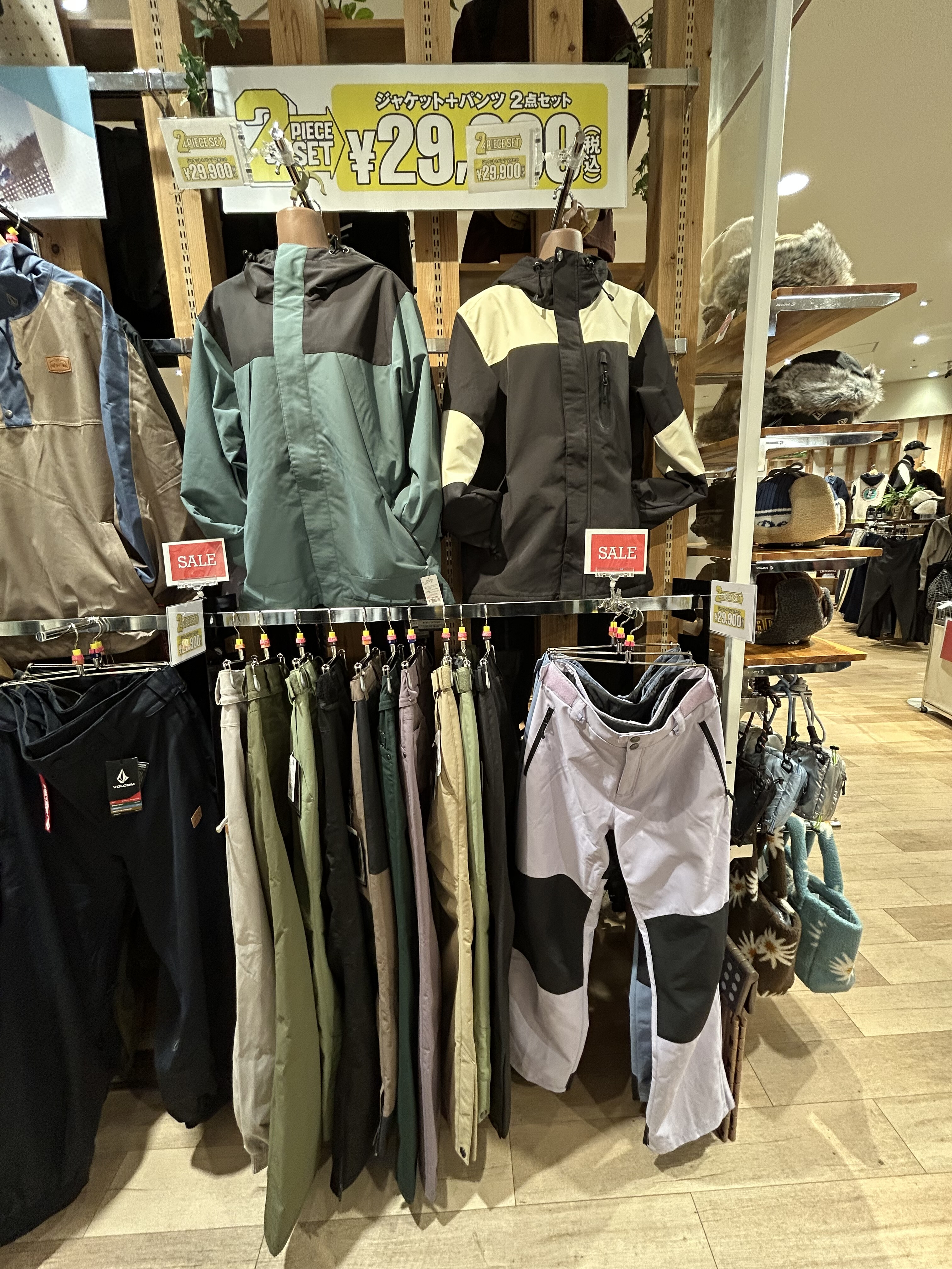 スノーボードウェア2026🏂❄️🏔️