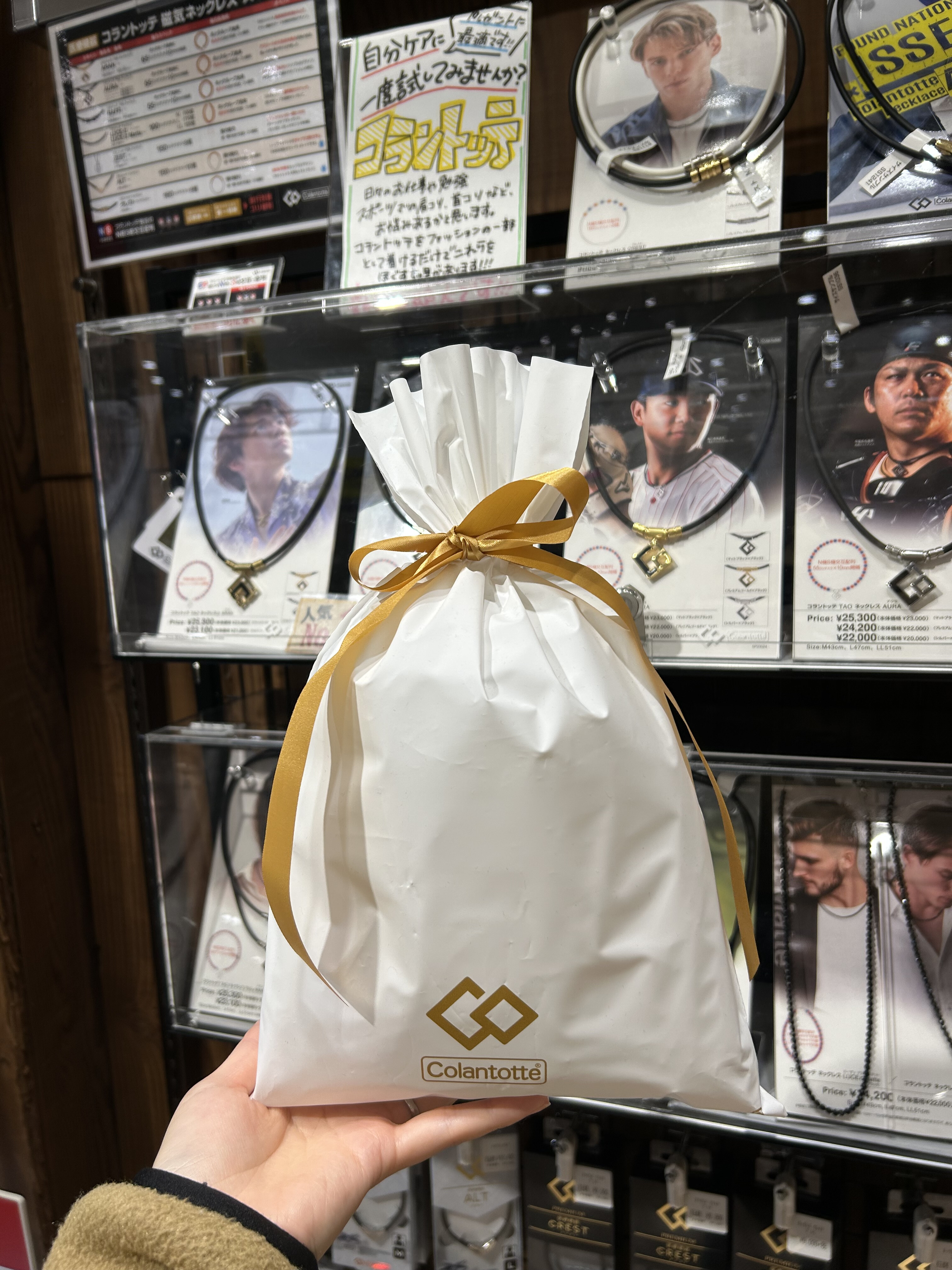 Colantotte Necklace✨