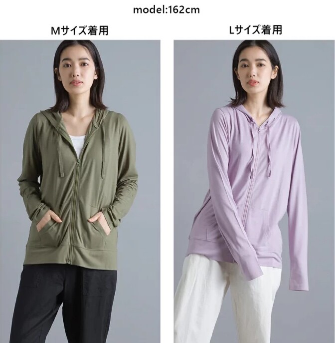 オムネス⭐️母の日にも🌷UVカット ジップパーカー