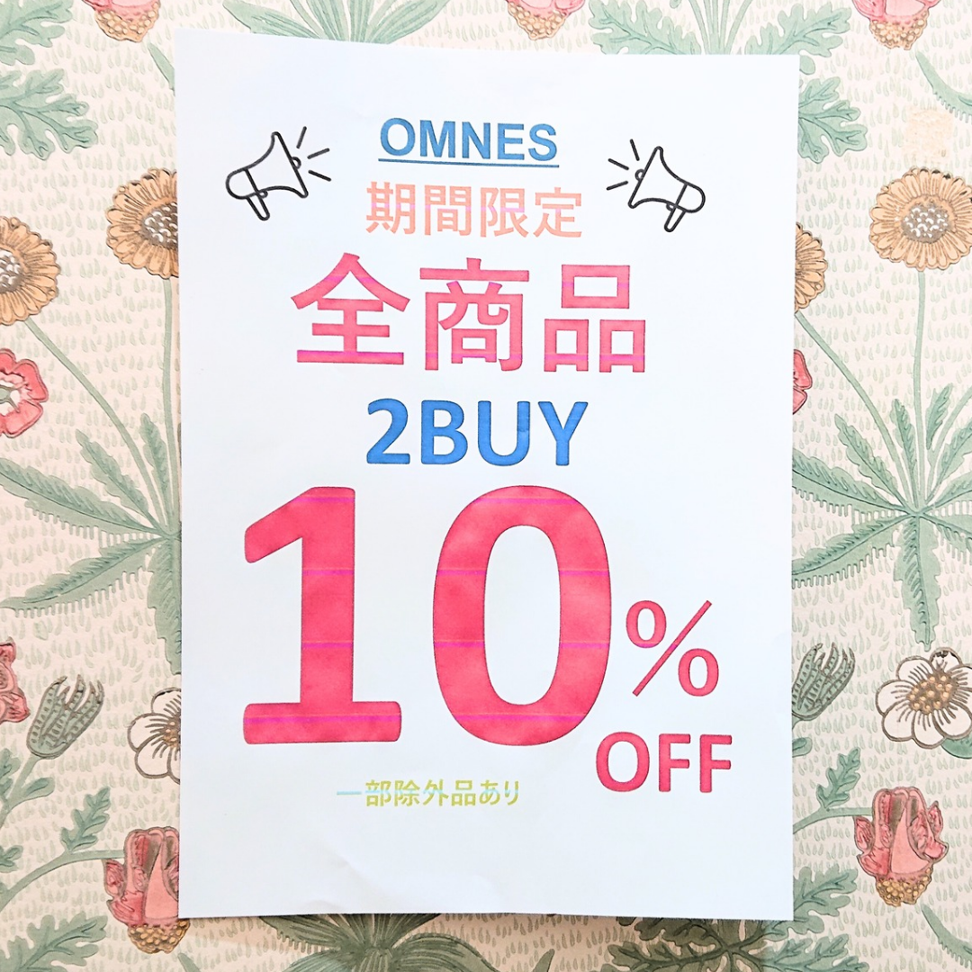 ◇ イベント ◇