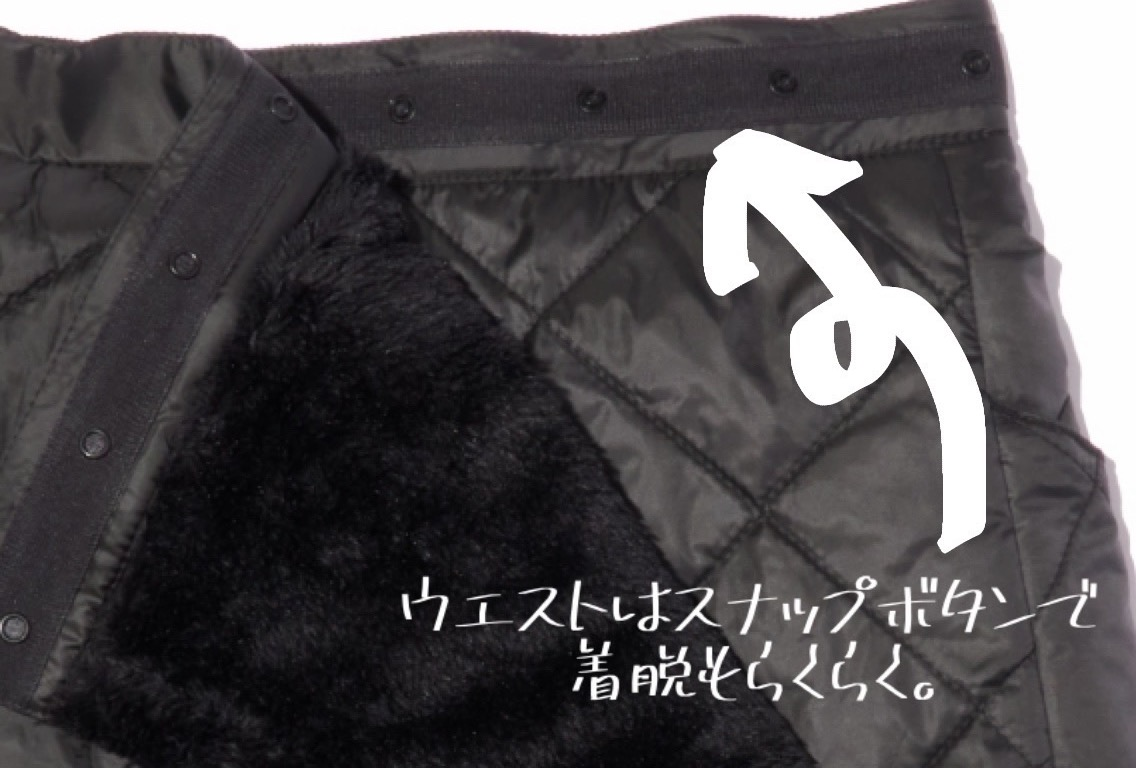 この冬手放せない【ラップアラウンドロングスカート】