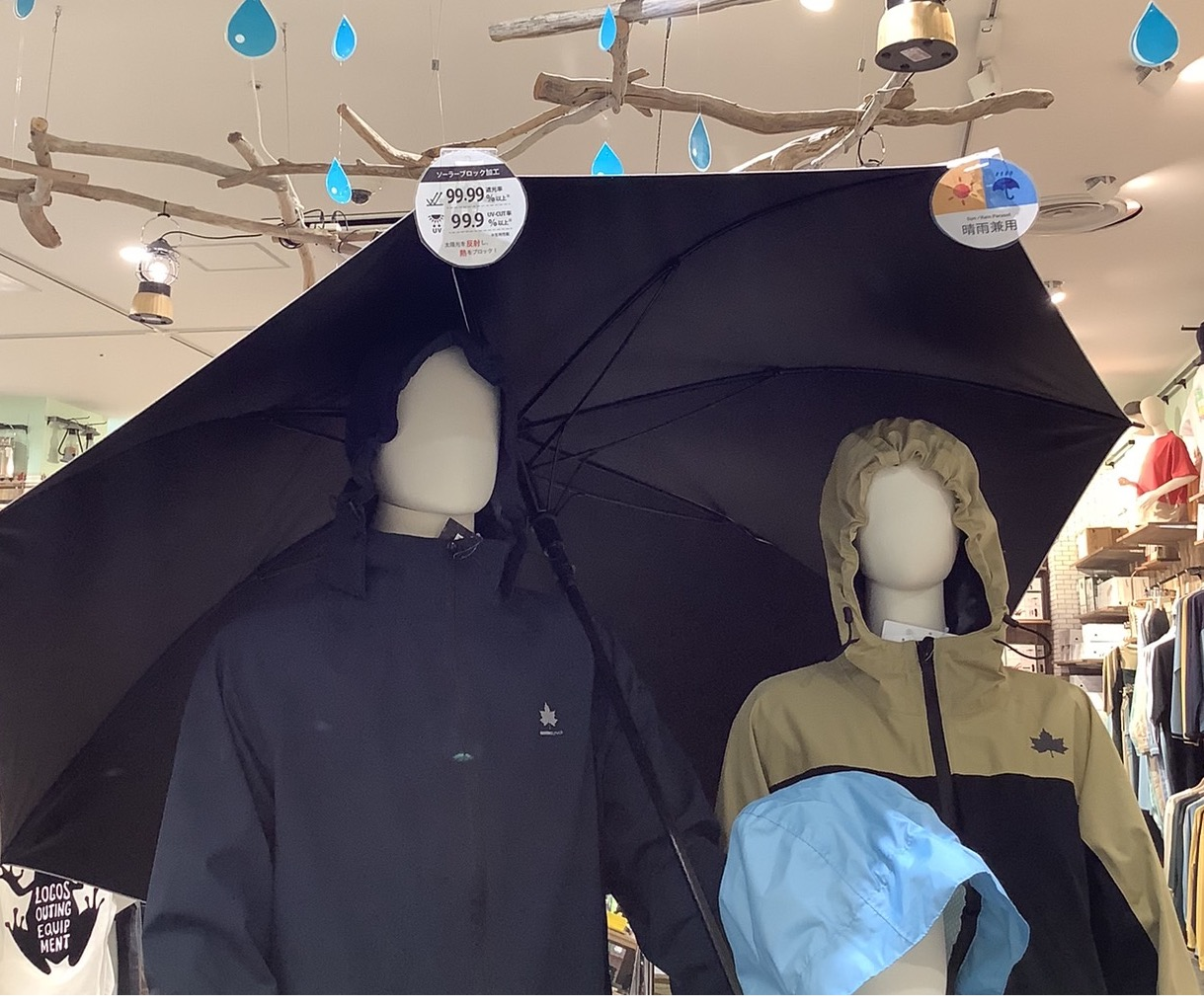 【6/27販売開始！】ソーラーブロック日傘（晴雨兼用）！