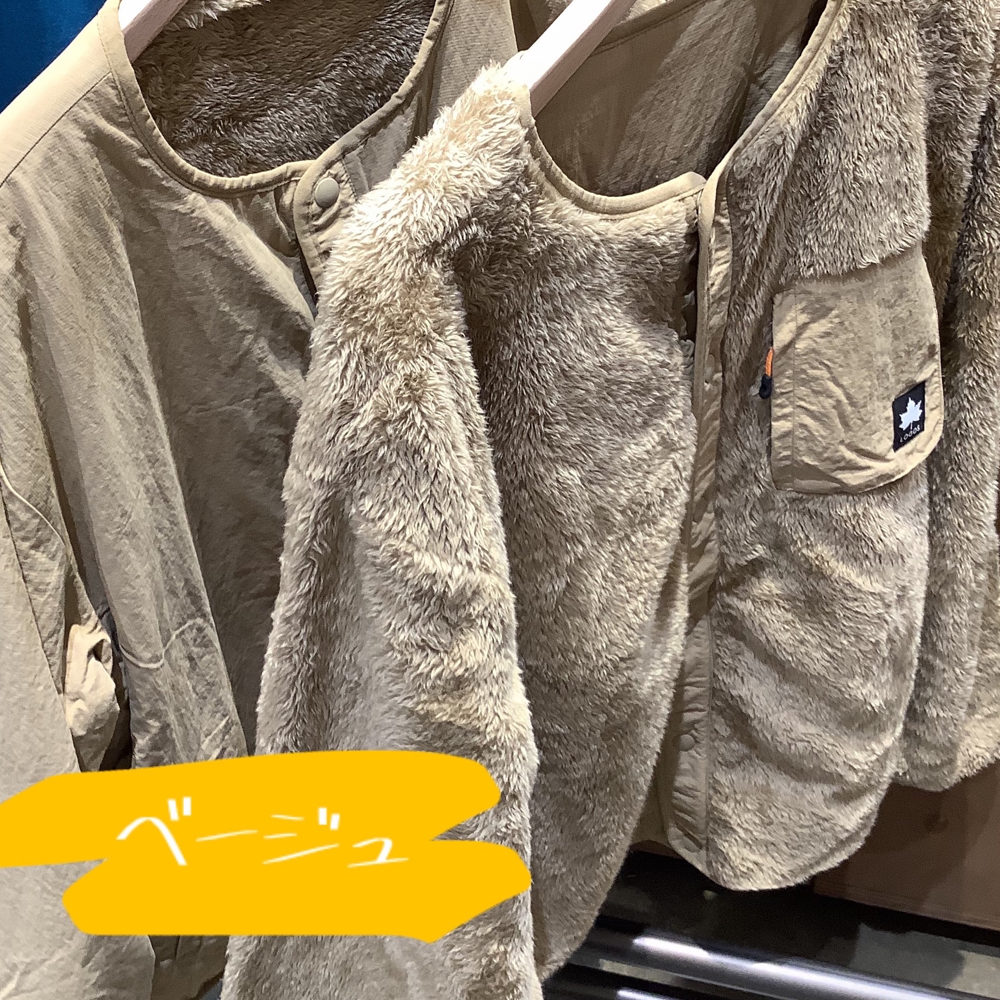 大人気【ヤヌスボアジャケット（Family）】のメンズ入荷しました！
