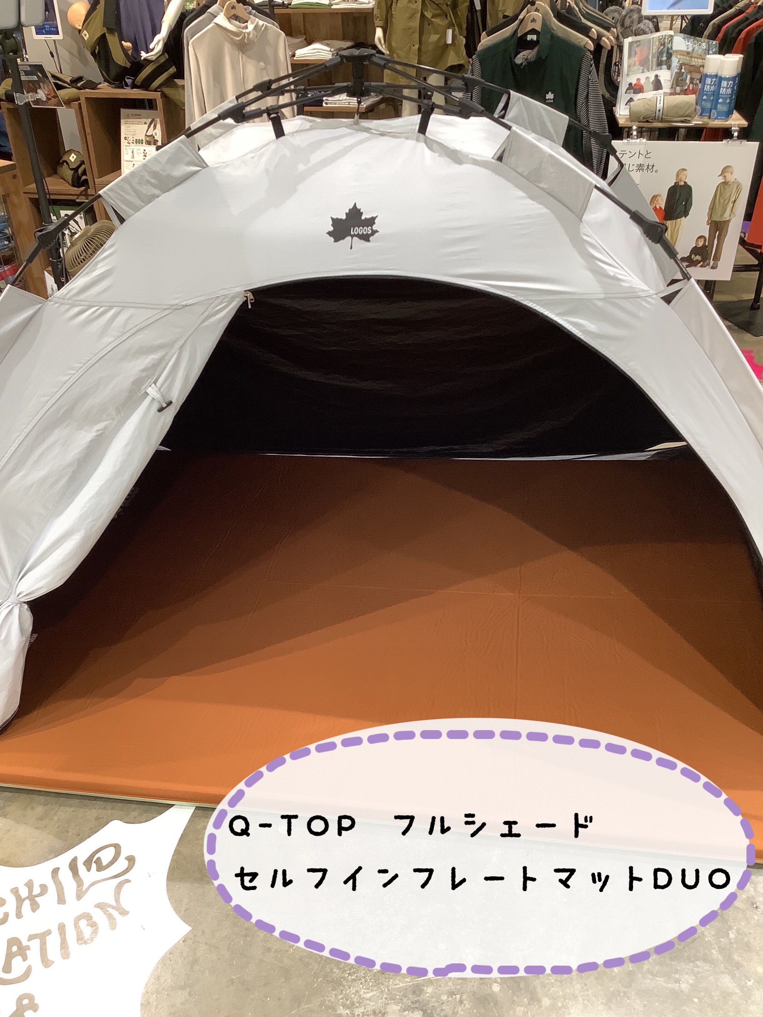 お得なキャンペーン中🙌🏻