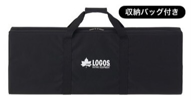 焚き火をカッコよく【TAKIBI A型クックポッド】