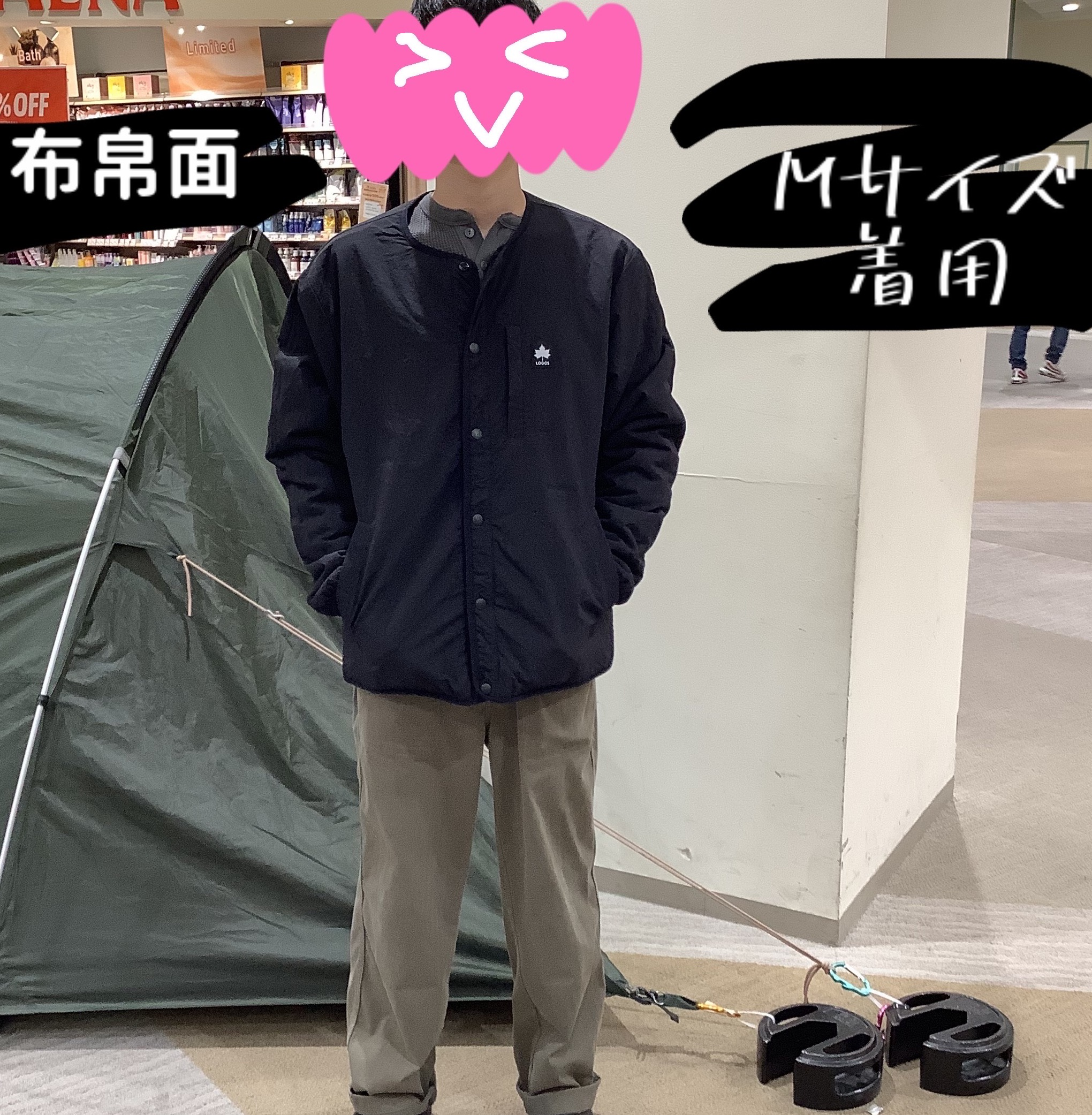 大人気【ヤヌスボアジャケット（Family）】のメンズ入荷しました！
