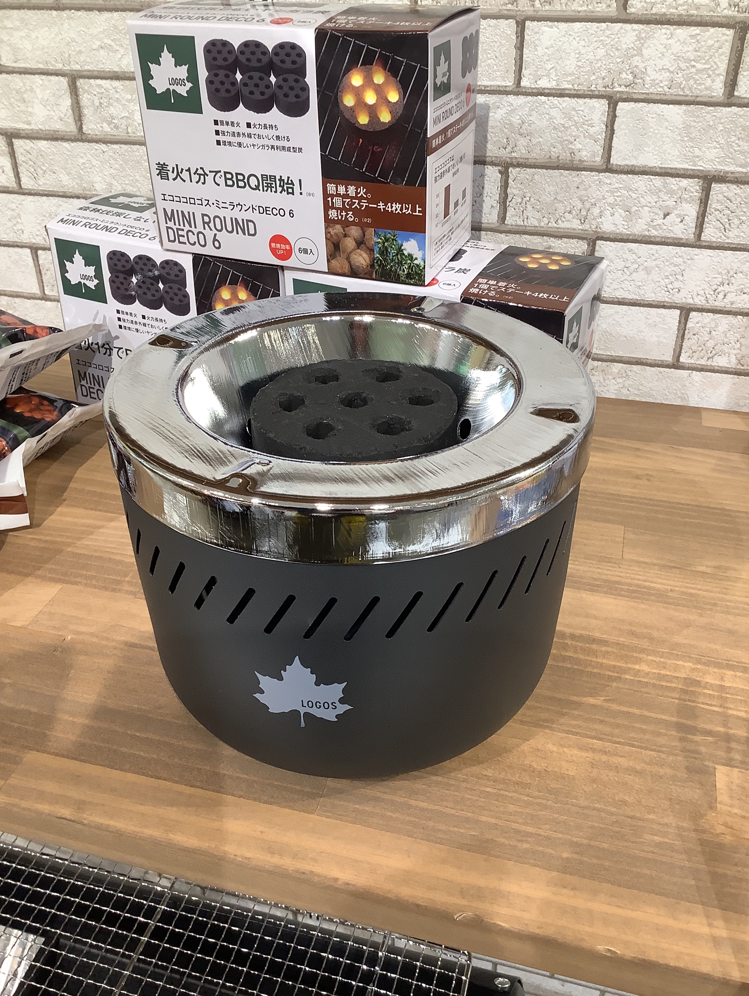 新商品【卓上水コンロ】のご紹介!