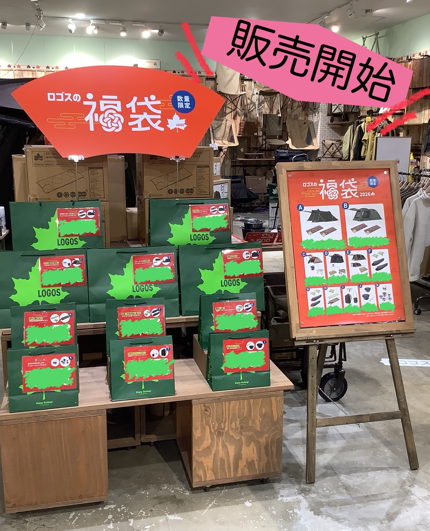 サイズ感最高!【Tradcanvas PANEL オーニングドゥーブル L】