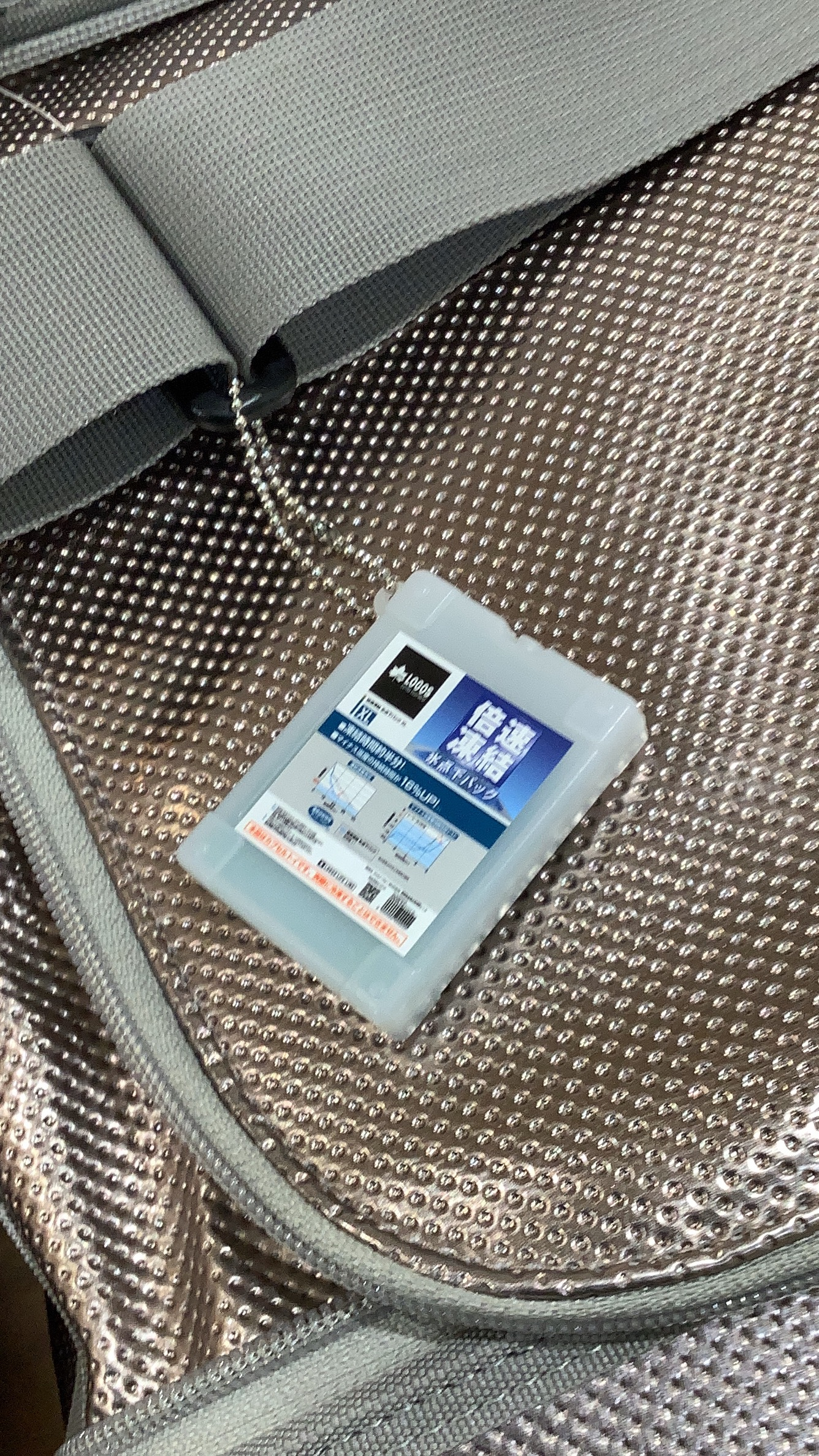 ロゴスのガチャガチャが帰ってきた!