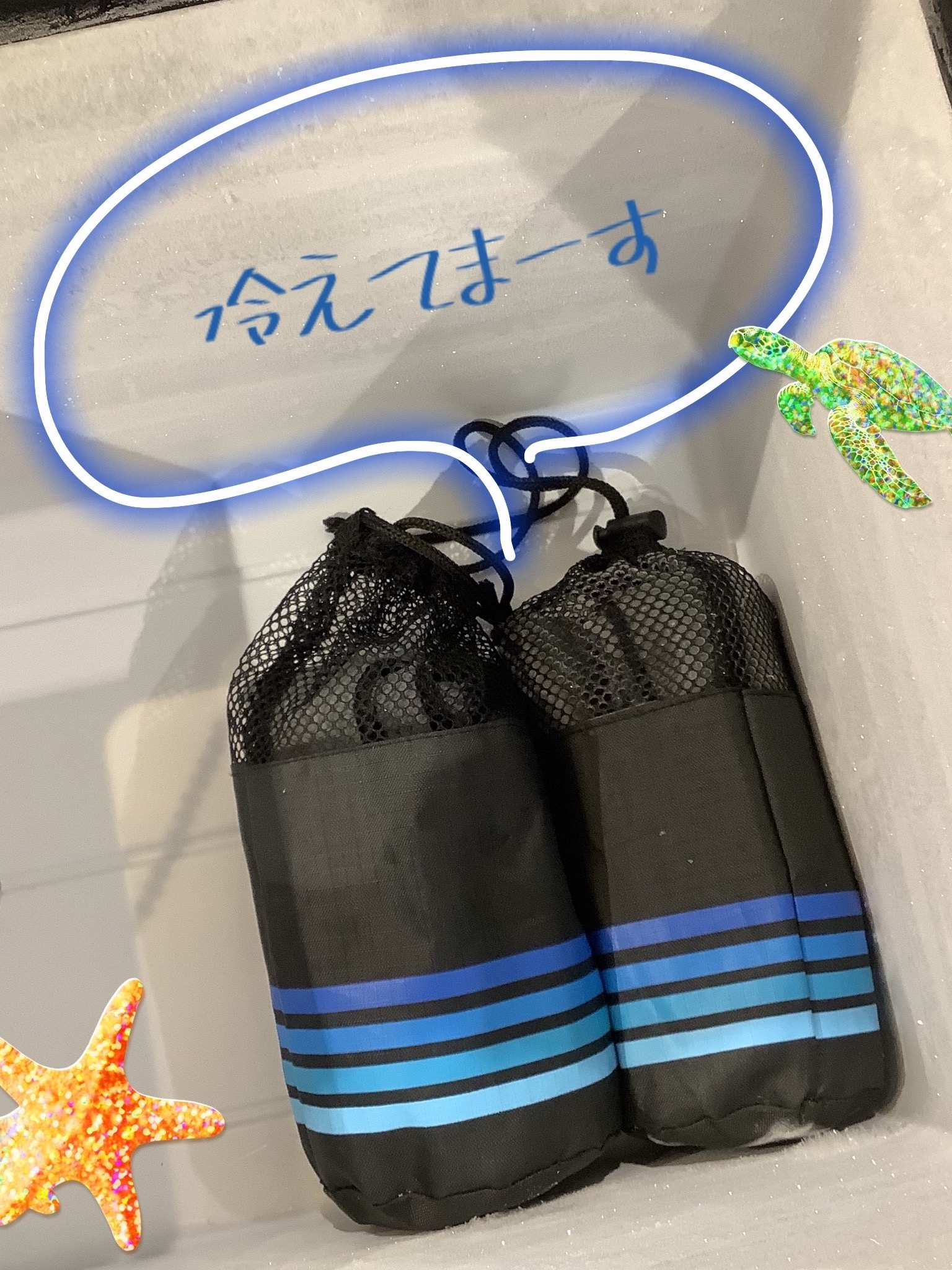 丸ごと凍らせる【氷点下リカバリー・クールボディタオル】