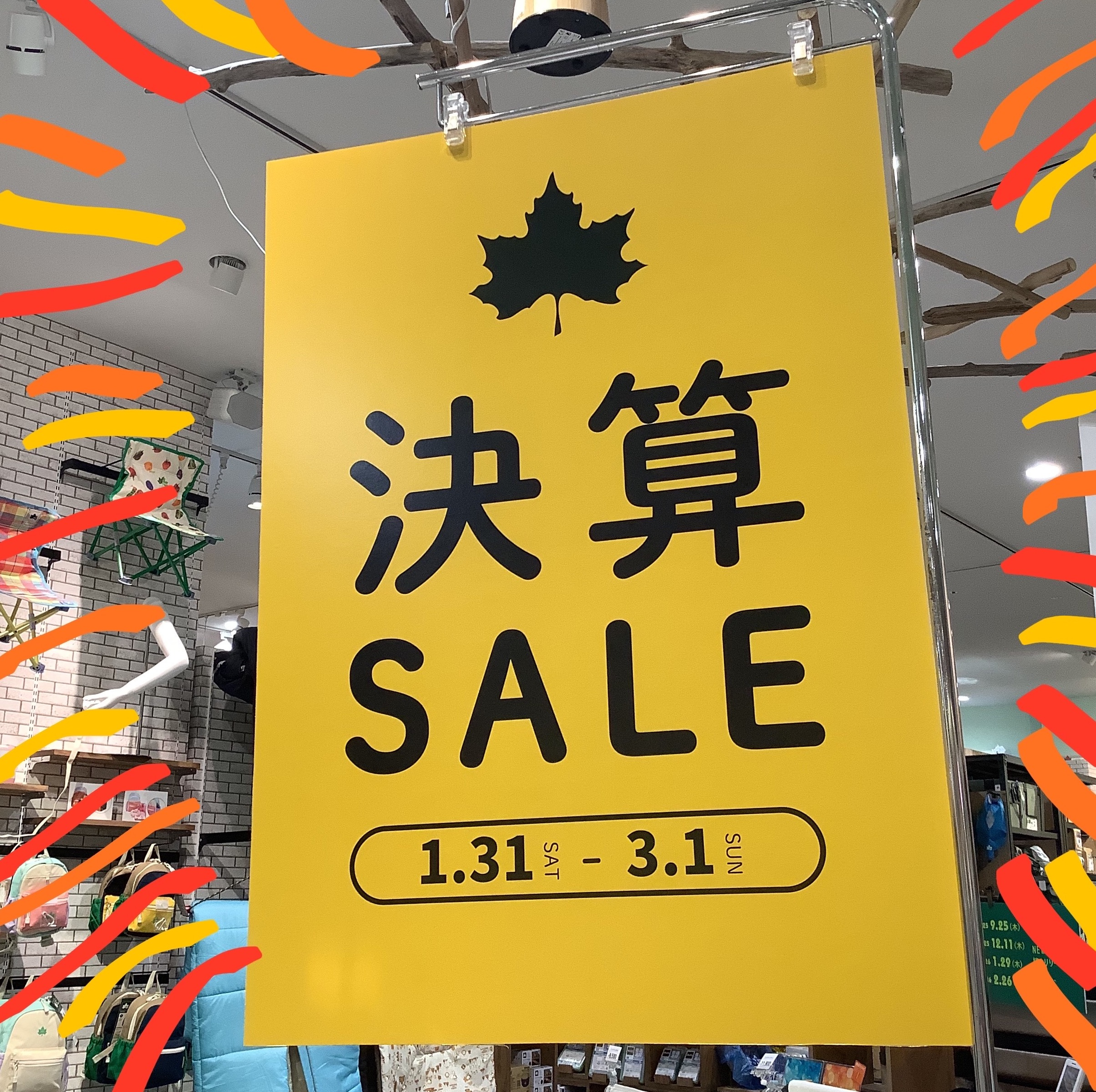 リバイバルキャビンテントのご紹介！