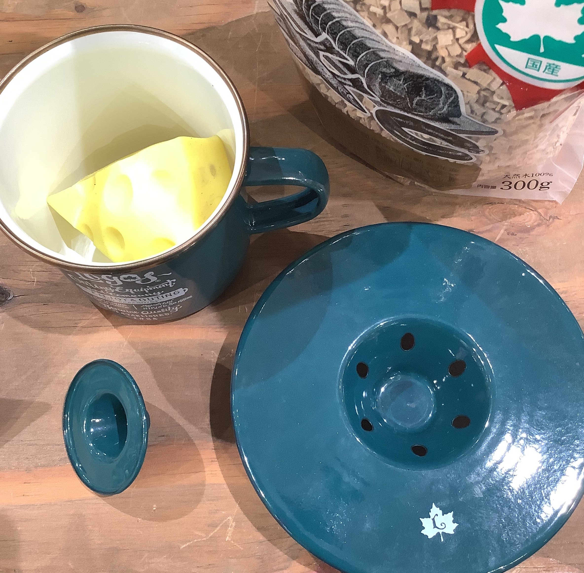 クリスマスプレゼントに【ちょっとスモークするリッド】