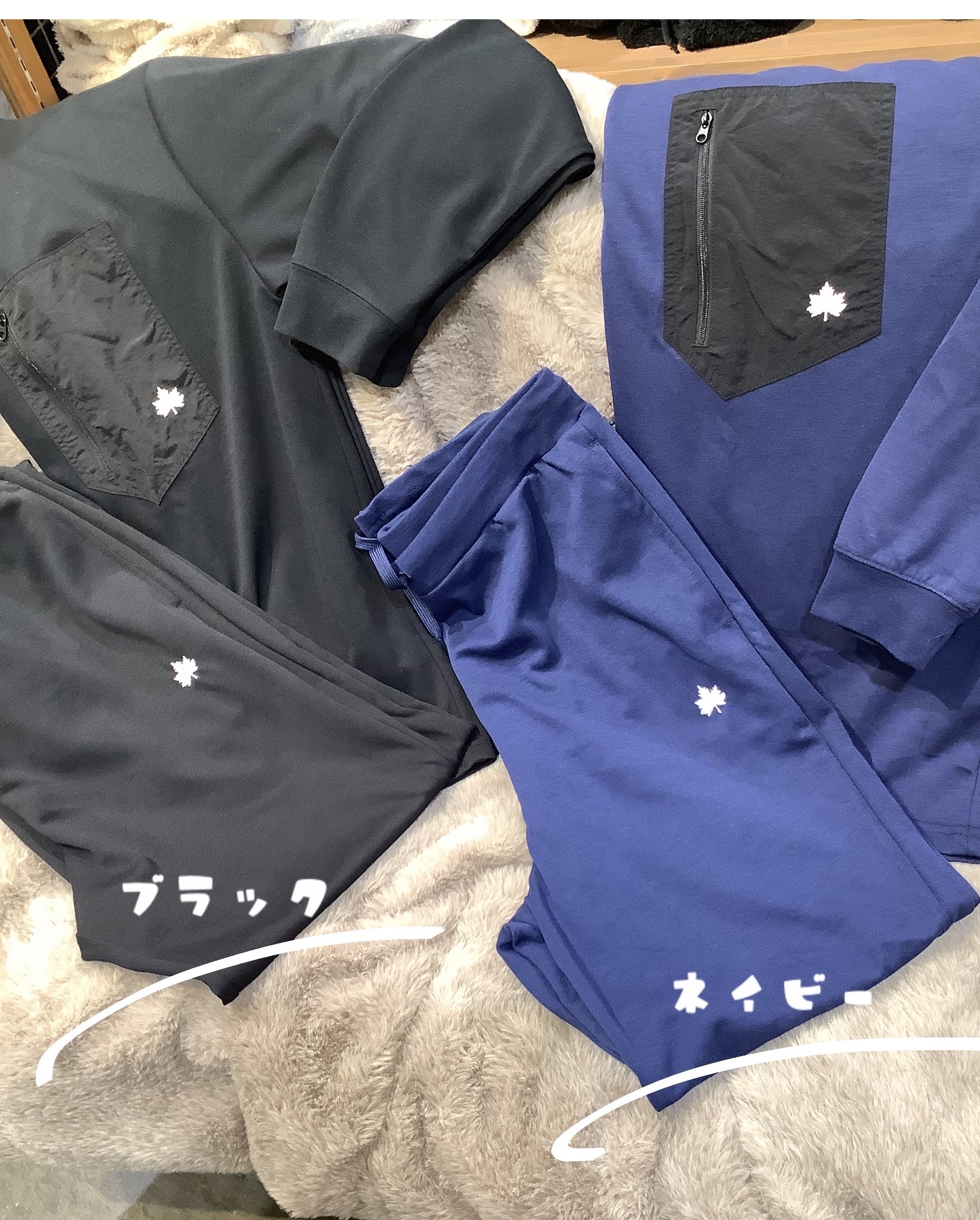 贈り物に【リカバリーウェア上下セット】