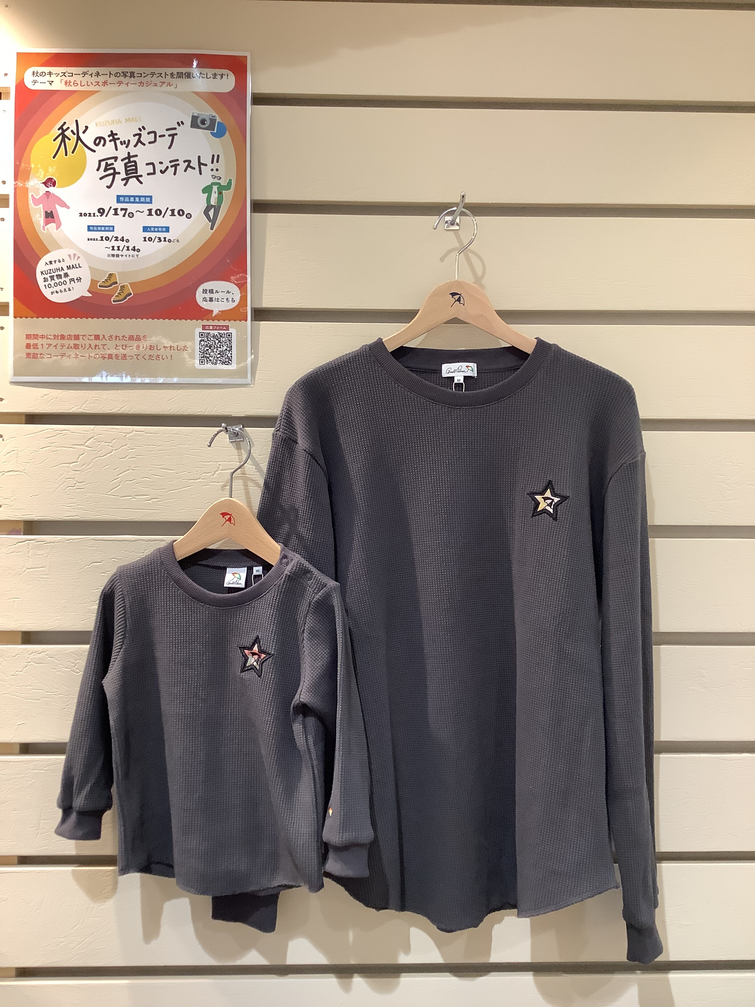 New Arrival vol.4