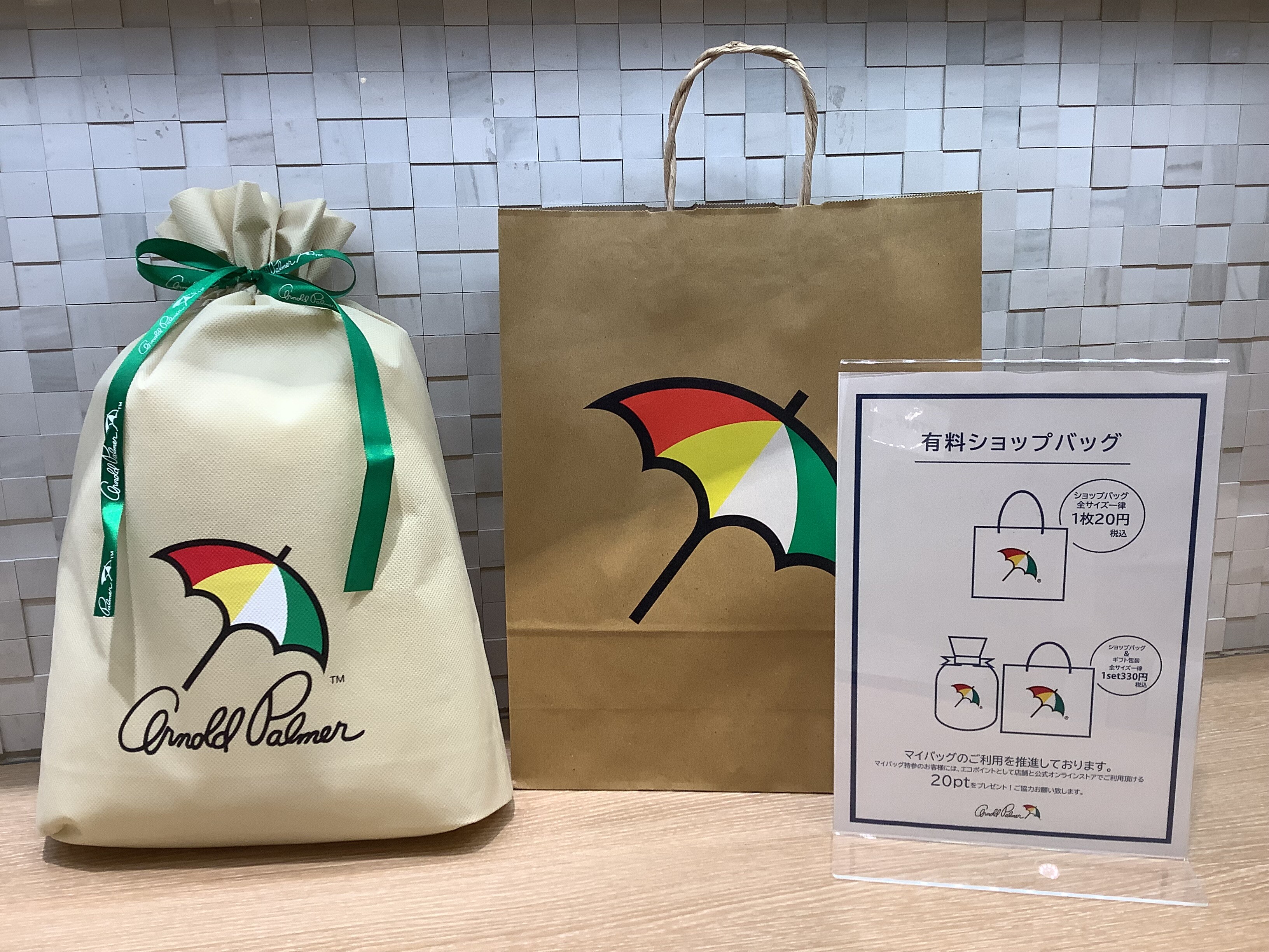 ⭐️6月のビックイベントって、、、『父の日』❤️