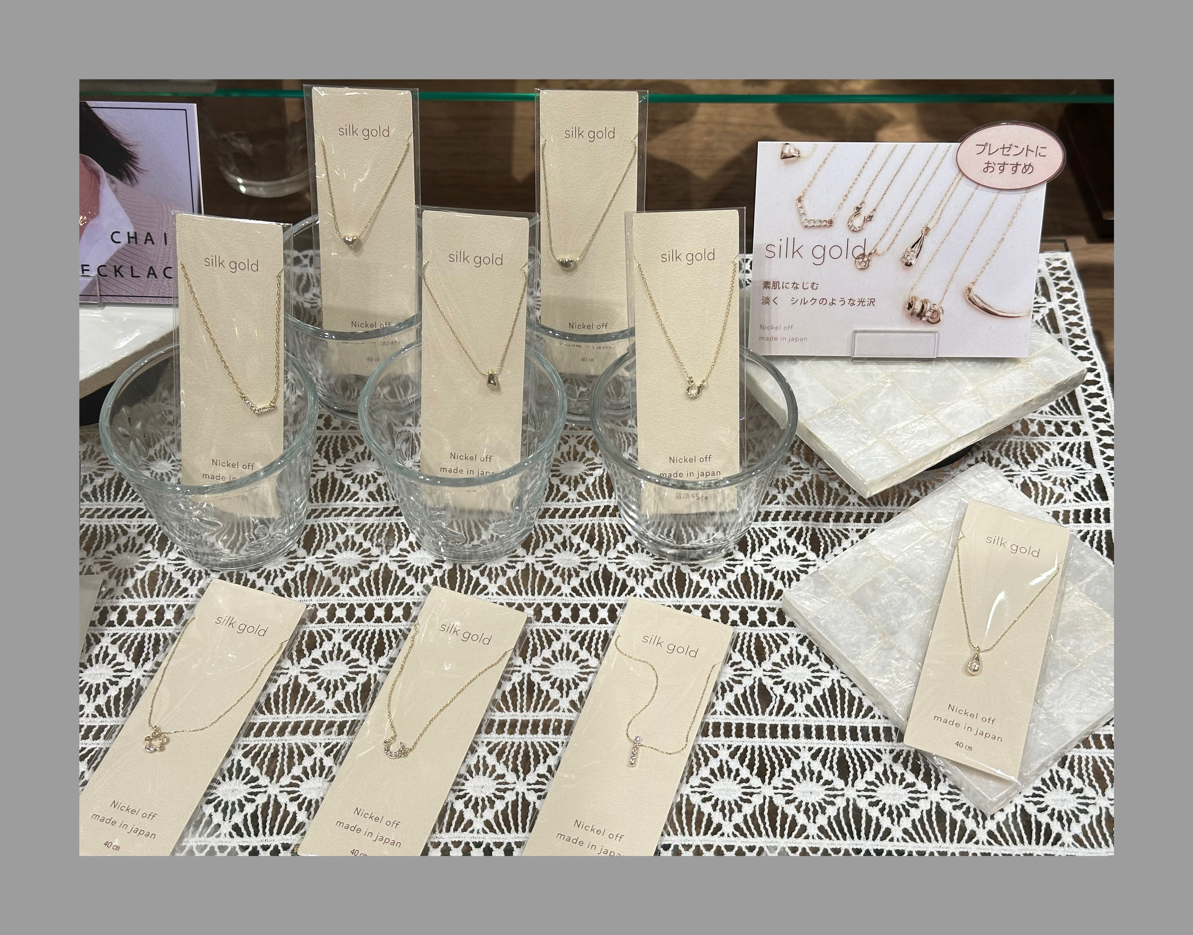 ★新商品入荷のお知らせ★